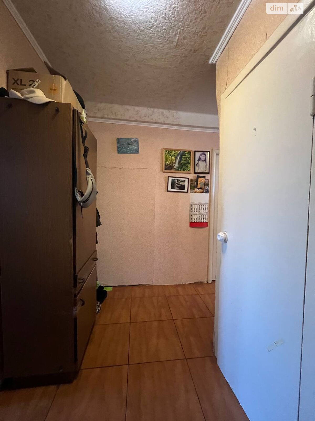 Продажа трехкомнатной квартиры в Киеве, на ул. Петра Запорожца 11, район Воскресенка фото 1