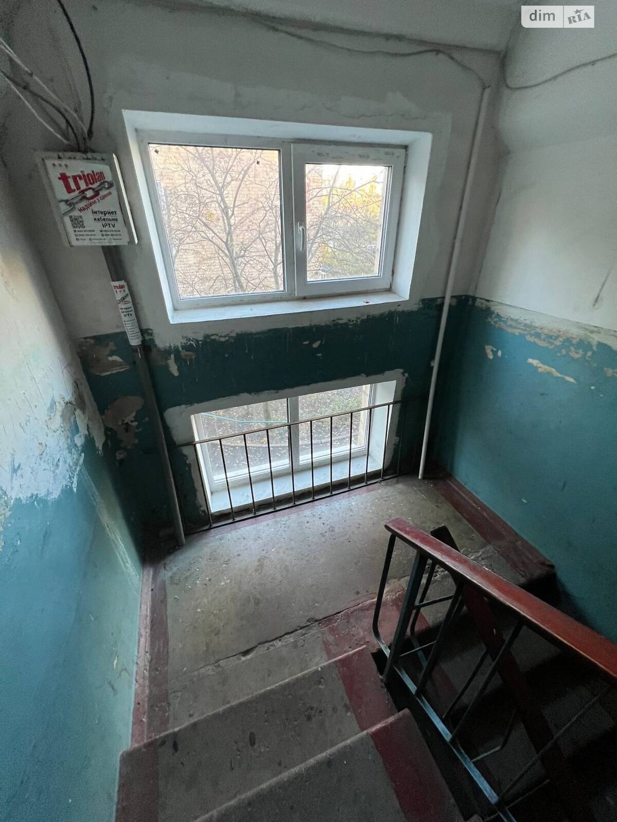 Продажа трехкомнатной квартиры в Киеве, на ул. Петра Запорожца 11, район Воскресенка фото 1