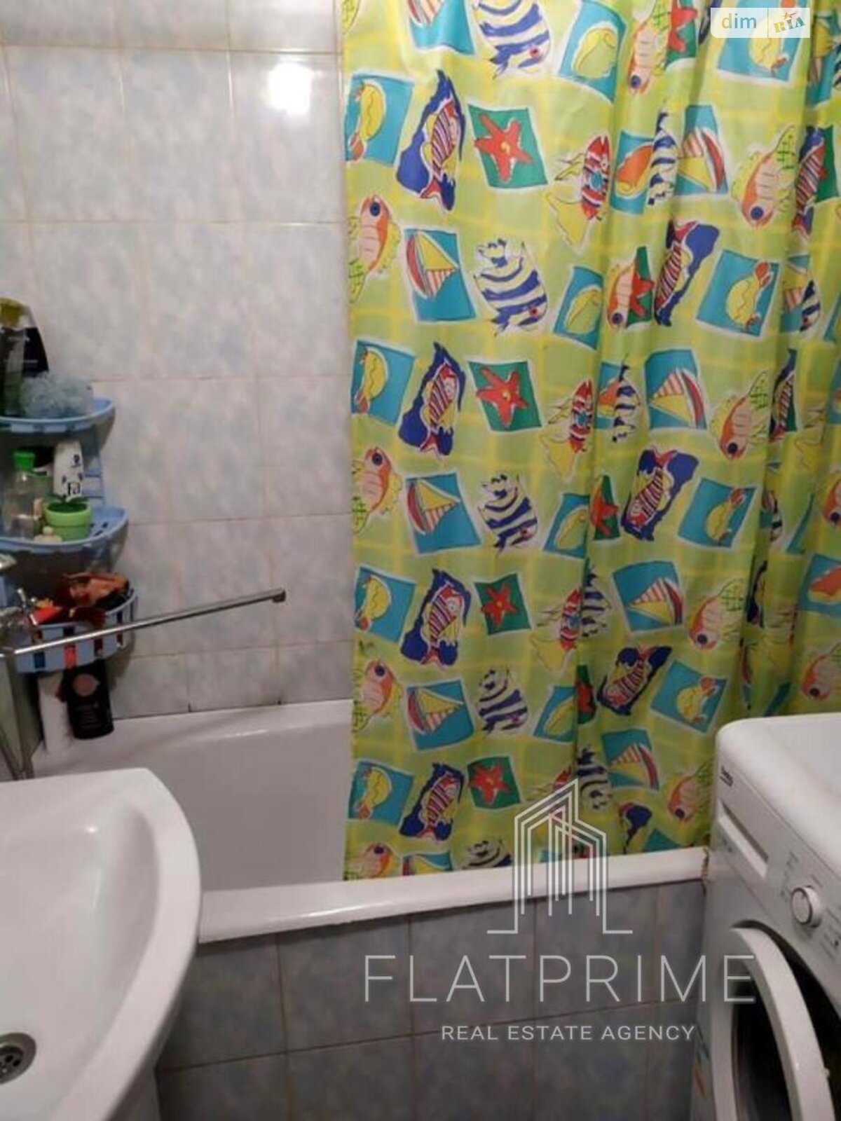 Продажа четырехкомнатной квартиры в Киеве, на просп. Романа Шухевича 22, район Воскресенка фото 1