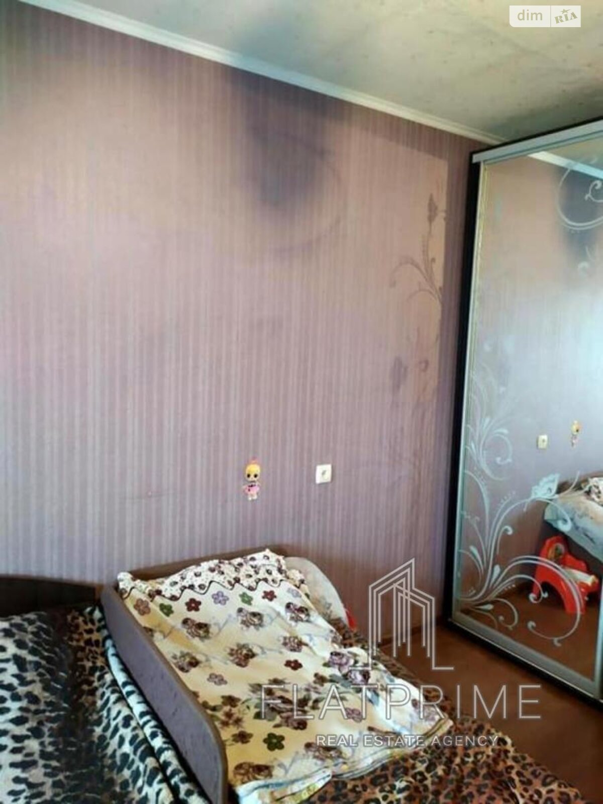 Продажа четырехкомнатной квартиры в Киеве, на просп. Романа Шухевича 22, район Воскресенка фото 1