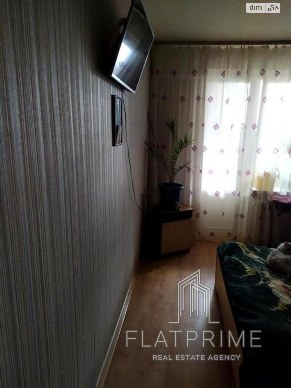 Продажа четырехкомнатной квартиры в Киеве, на просп. Романа Шухевича 22, район Воскресенка фото 1