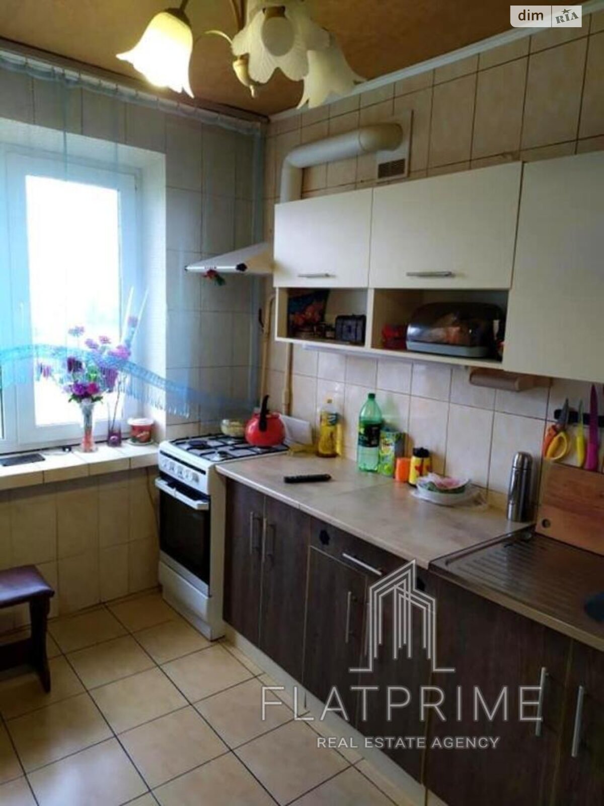 Продажа четырехкомнатной квартиры в Киеве, на просп. Романа Шухевича 22, район Воскресенка фото 1