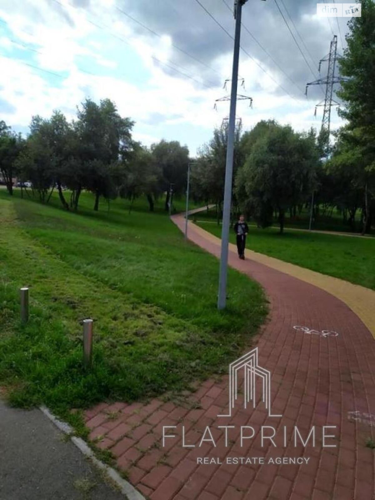 Продажа четырехкомнатной квартиры в Киеве, на просп. Романа Шухевича 22, район Воскресенка фото 1