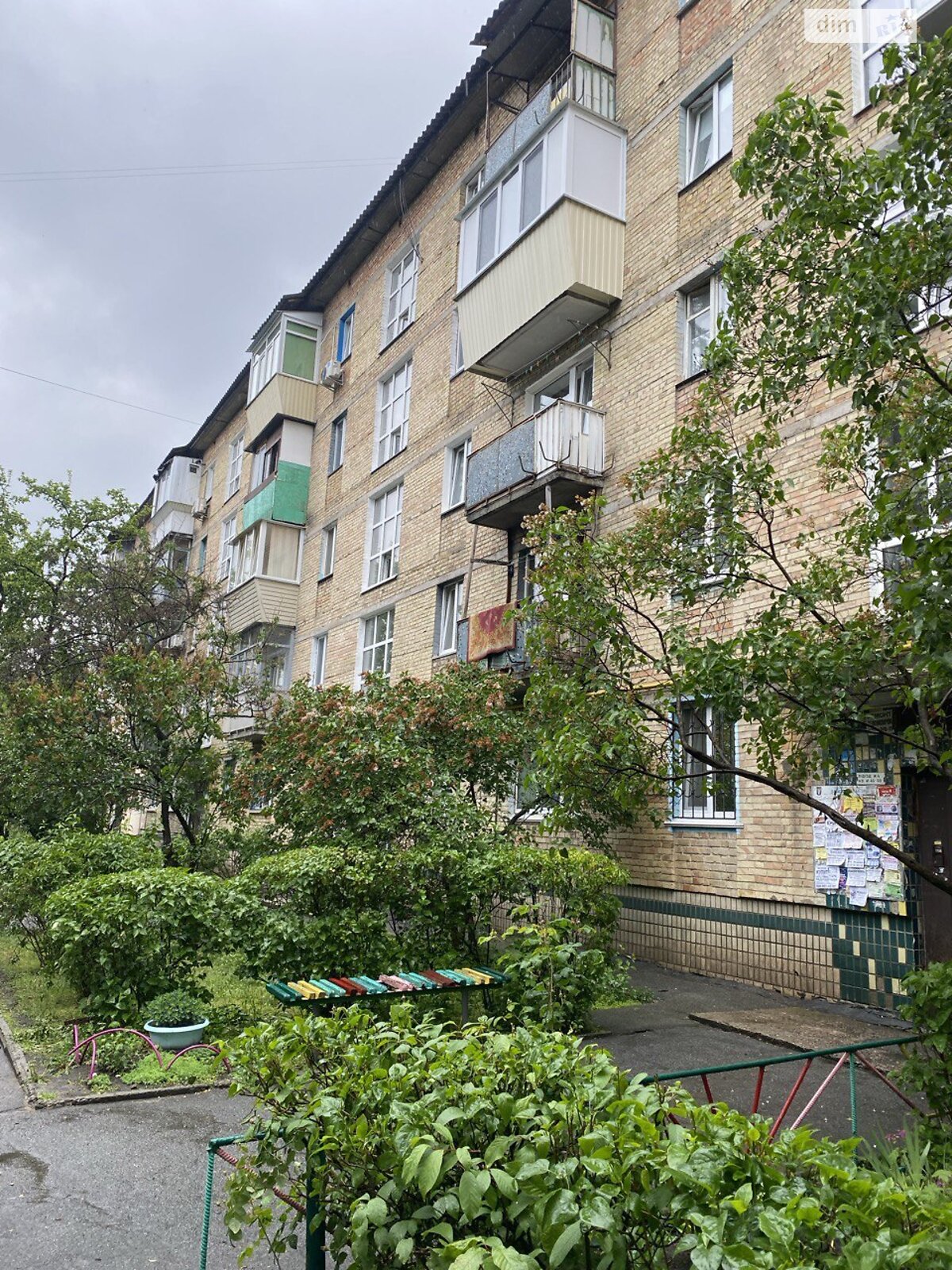 Продажа трехкомнатной квартиры в Киеве, на ул. Серожупанников 30А, район Воскресенка фото 1 Продажа трехкомнатной квартиры в Киеве, на ул. Серожупанников 30А, район Воскресенка фото 1
