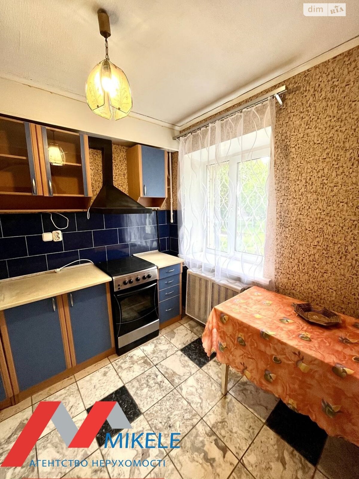 Продажа двухкомнатной квартиры в Киеве, на ул. Сулеймана Стальского 20, район Воскресенка фото 1 Продажа двухкомнатной квартиры в Киеве, на ул. Сулеймана Стальского 20, район Воскресенка фото 1