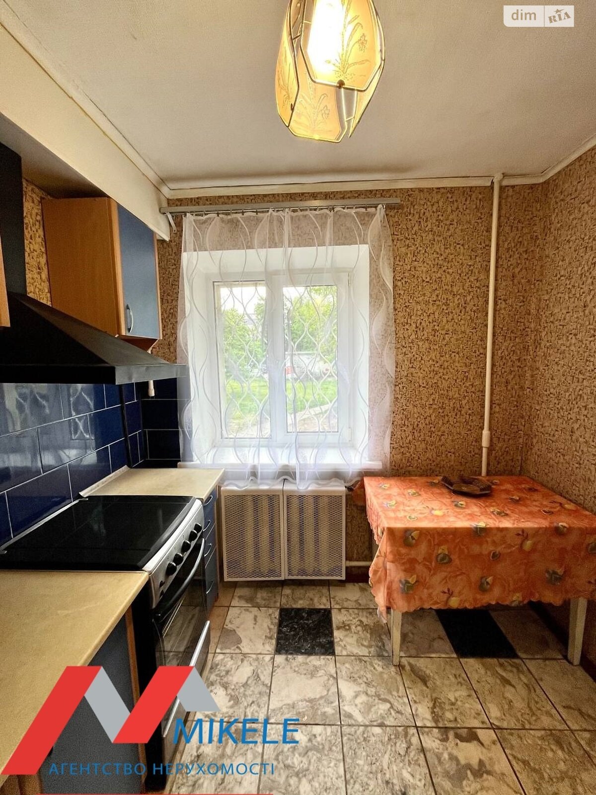 Продажа двухкомнатной квартиры в Киеве, на ул. Сулеймана Стальского 20, район Воскресенка фото 1 Продажа двухкомнатной квартиры в Киеве, на ул. Сулеймана Стальского 20, район Воскресенка фото 1