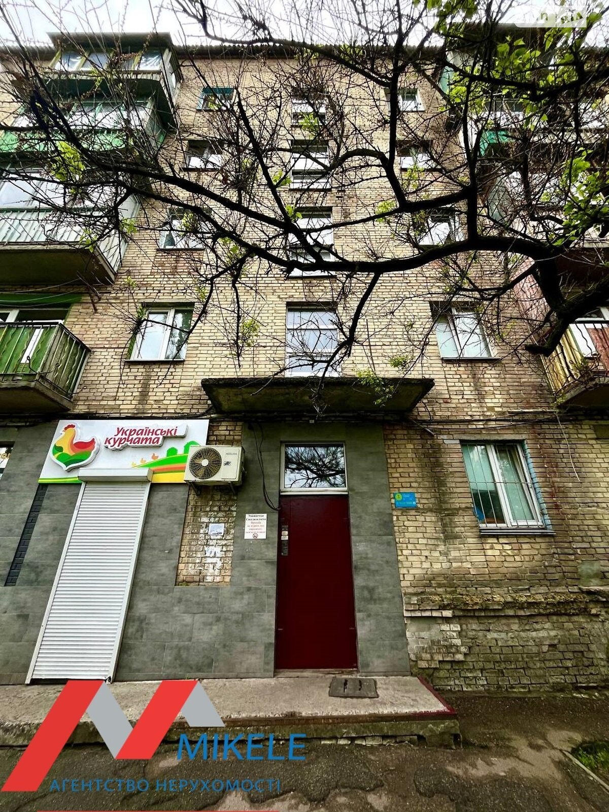 Продажа двухкомнатной квартиры в Киеве, на ул. Сулеймана Стальского 20, район Воскресенка фото 1 Продажа двухкомнатной квартиры в Киеве, на ул. Сулеймана Стальского 20, район Воскресенка фото 1