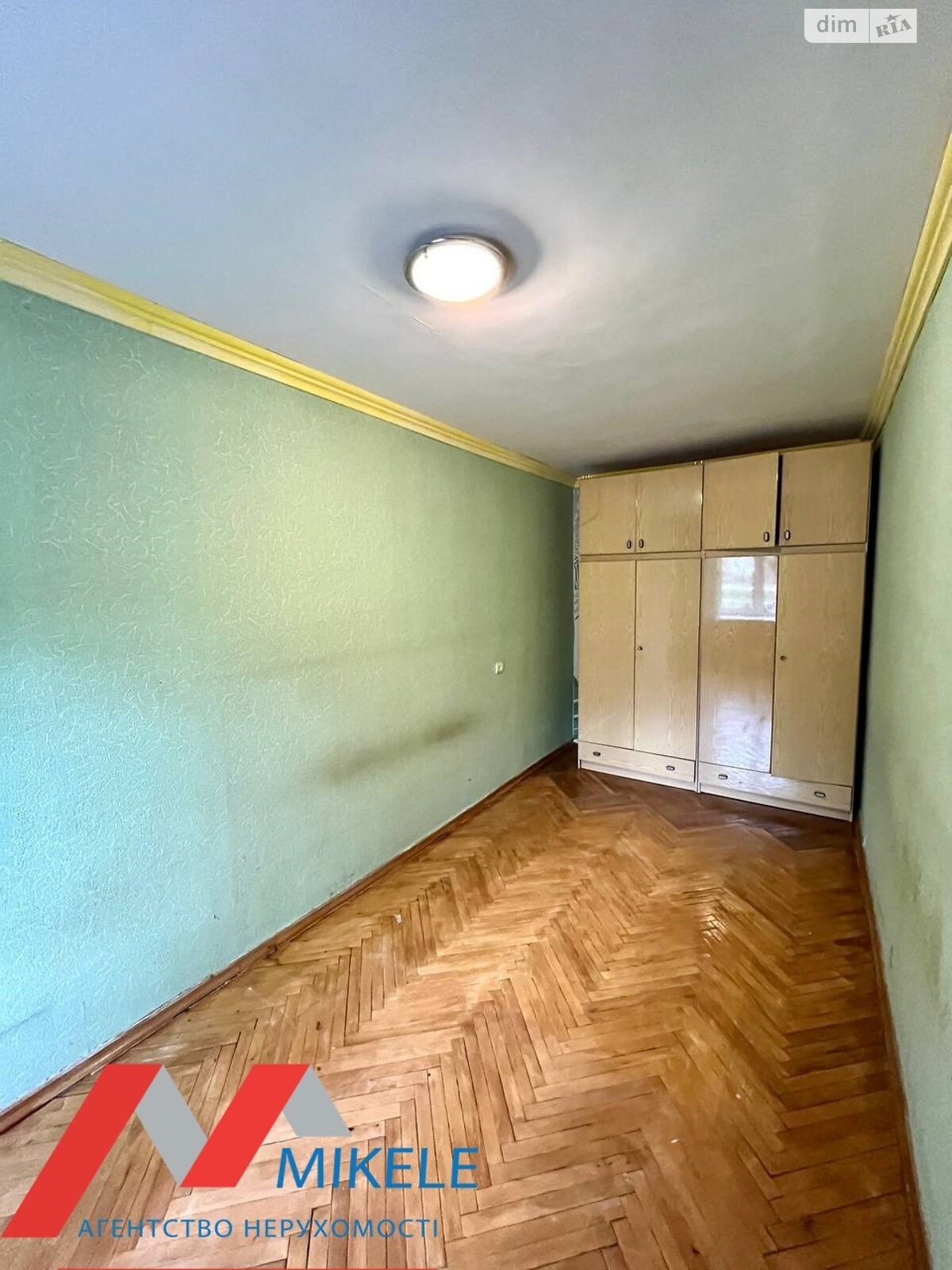 Продажа двухкомнатной квартиры в Киеве, на ул. Сулеймана Стальского 20, район Воскресенка фото 1 Продажа двухкомнатной квартиры в Киеве, на ул. Сулеймана Стальского 20, район Воскресенка фото 1