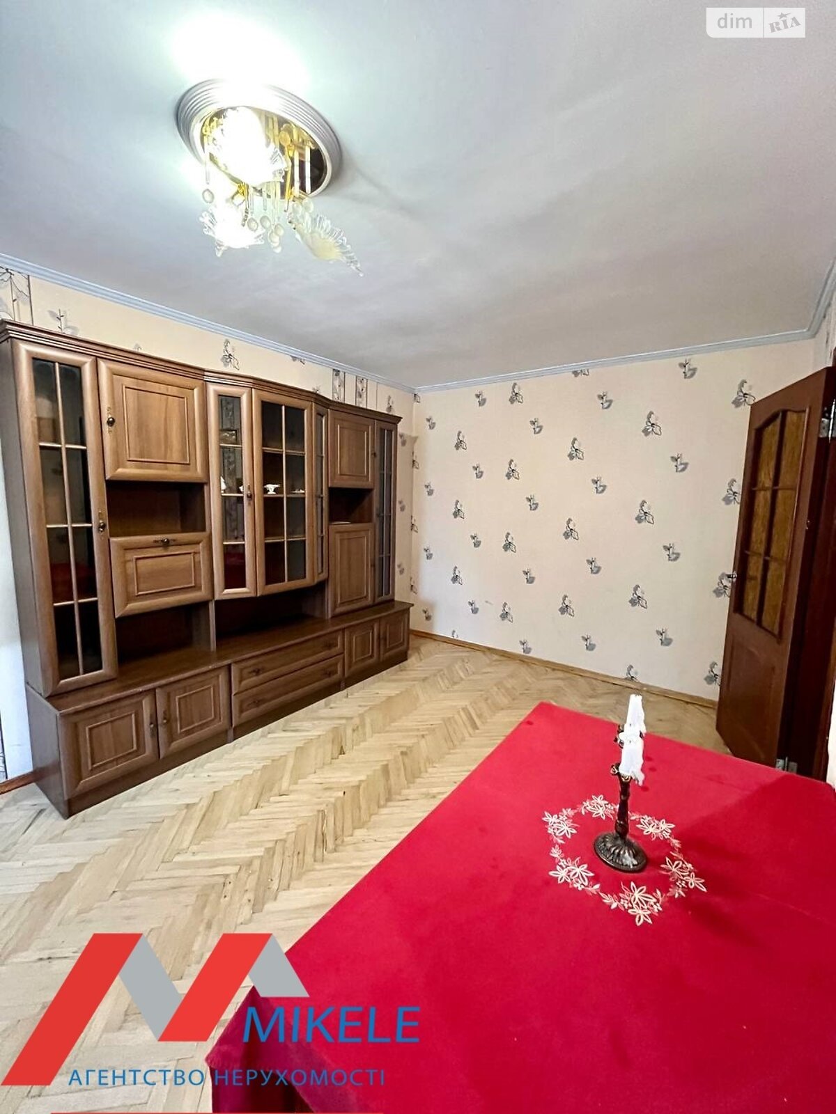 Продажа двухкомнатной квартиры в Киеве, на ул. Сулеймана Стальского 20, район Воскресенка фото 1 Продажа двухкомнатной квартиры в Киеве, на ул. Сулеймана Стальского 20, район Воскресенка фото 1