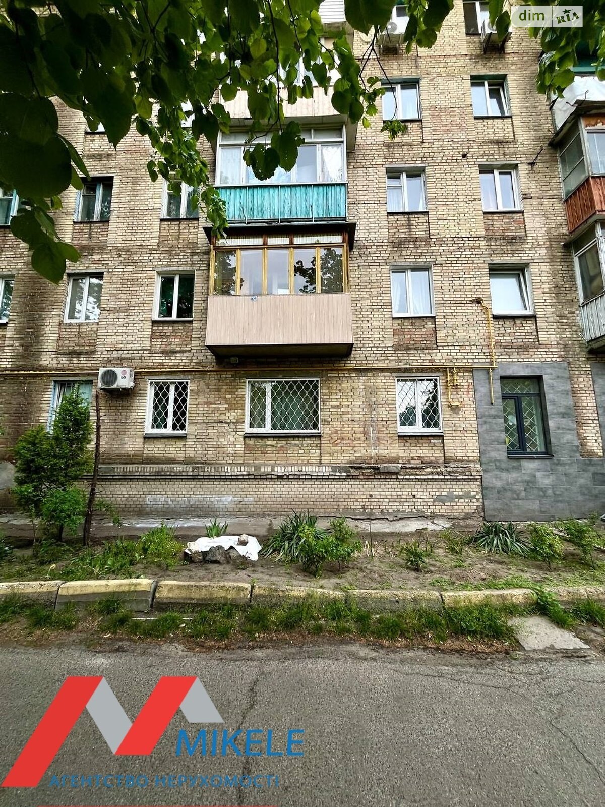 Продажа двухкомнатной квартиры в Киеве, на ул. Сулеймана Стальского 20, район Воскресенка фото 1 Продажа двухкомнатной квартиры в Киеве, на ул. Сулеймана Стальского 20, район Воскресенка фото 1