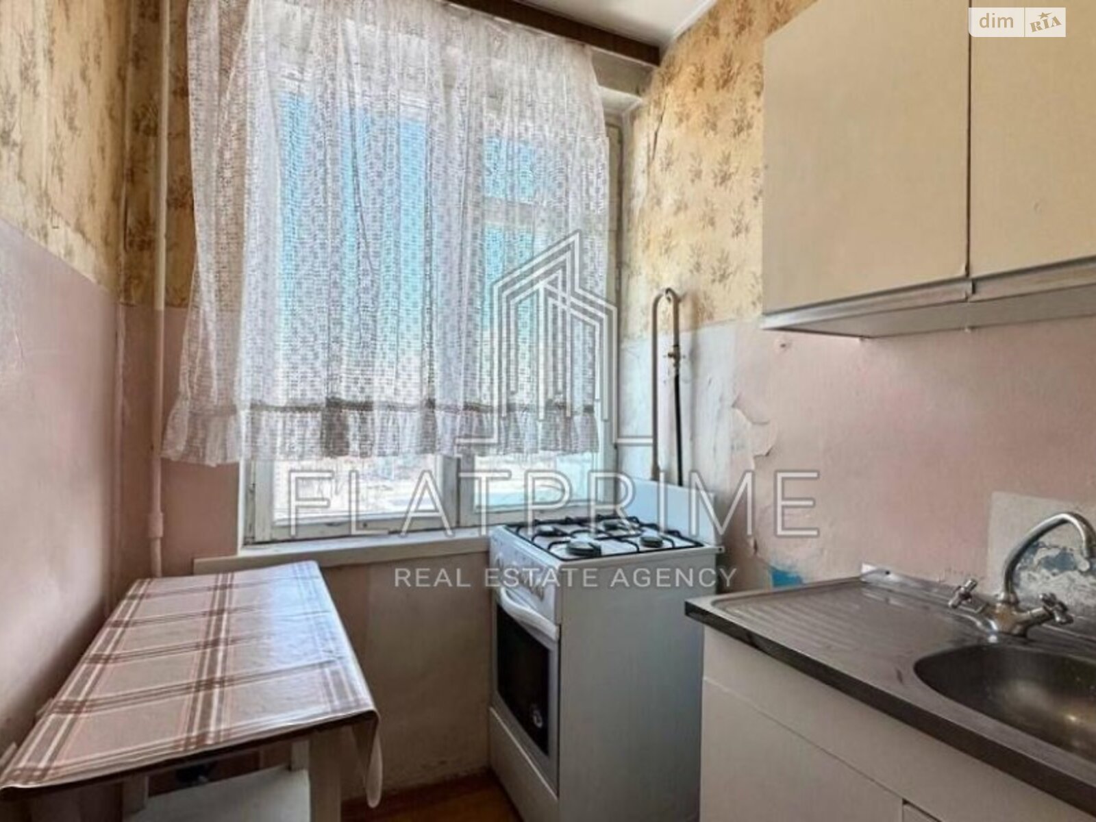 Продаж однокімнатної квартири в Києві, на вул. Сулеймана Стальського 8Б, район Воскресенка фото 1