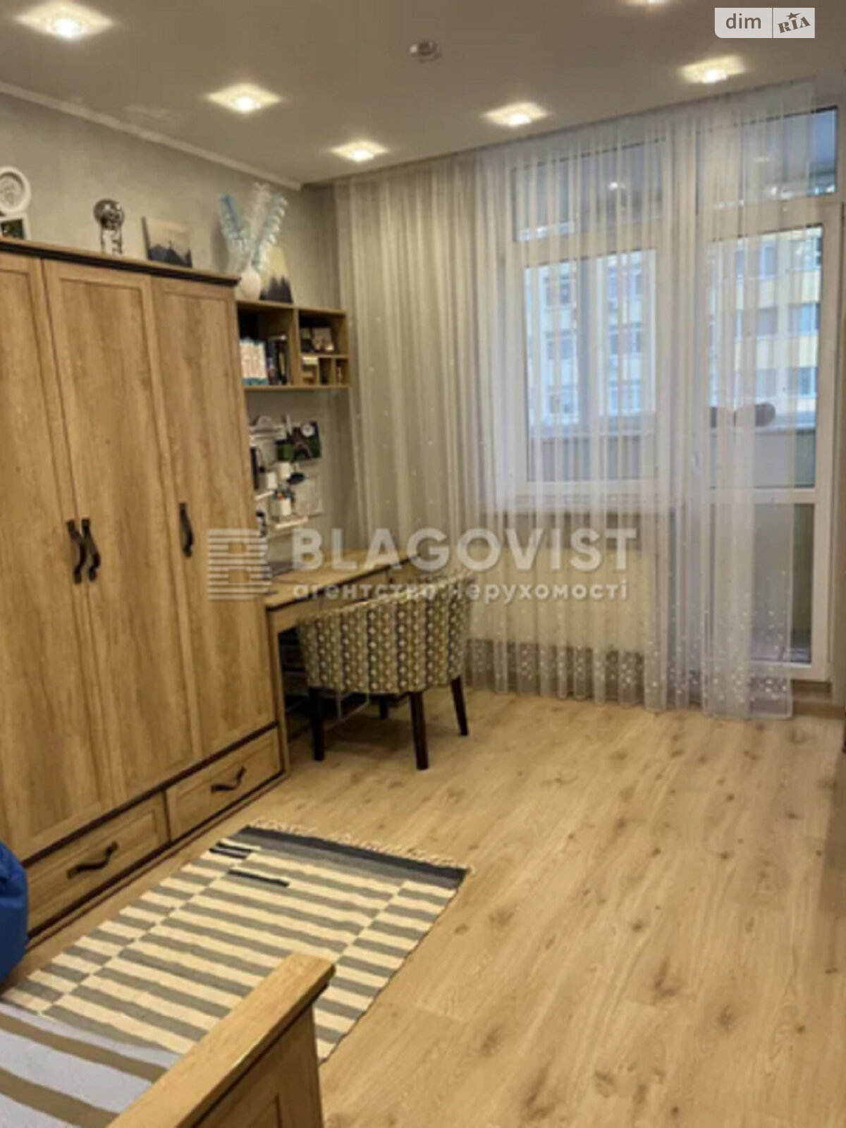 Продаж трикімнатної квартири в Києві, на вул. Воскресенська 14Д, район Воскресенка фото 1 Продаж трикімнатної квартири в Києві, на вул. Воскресенська 14Д, район Воскресенка фото 1