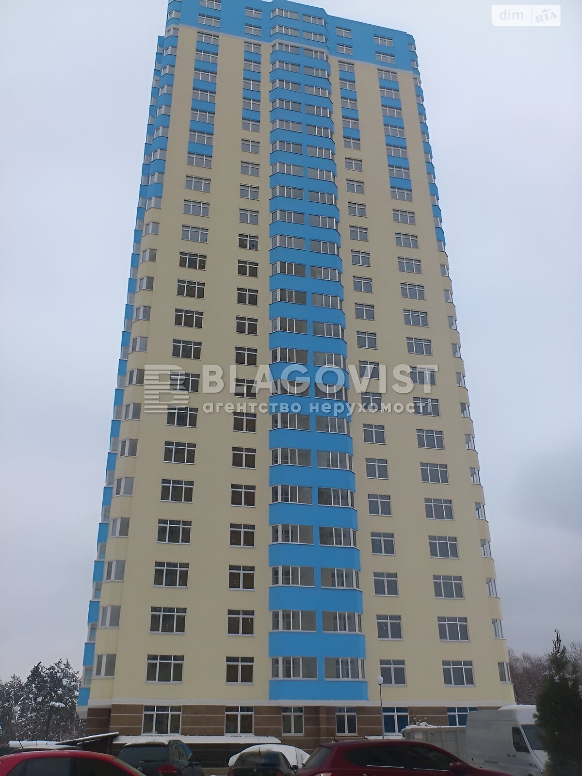 Продажа однокомнатной квартиры в Киеве, на ул. Воскресенская 16В, район Воскресенка фото 1 Продажа однокомнатной квартиры в Киеве, на ул. Воскресенская 16В, район Воскресенка фото 1