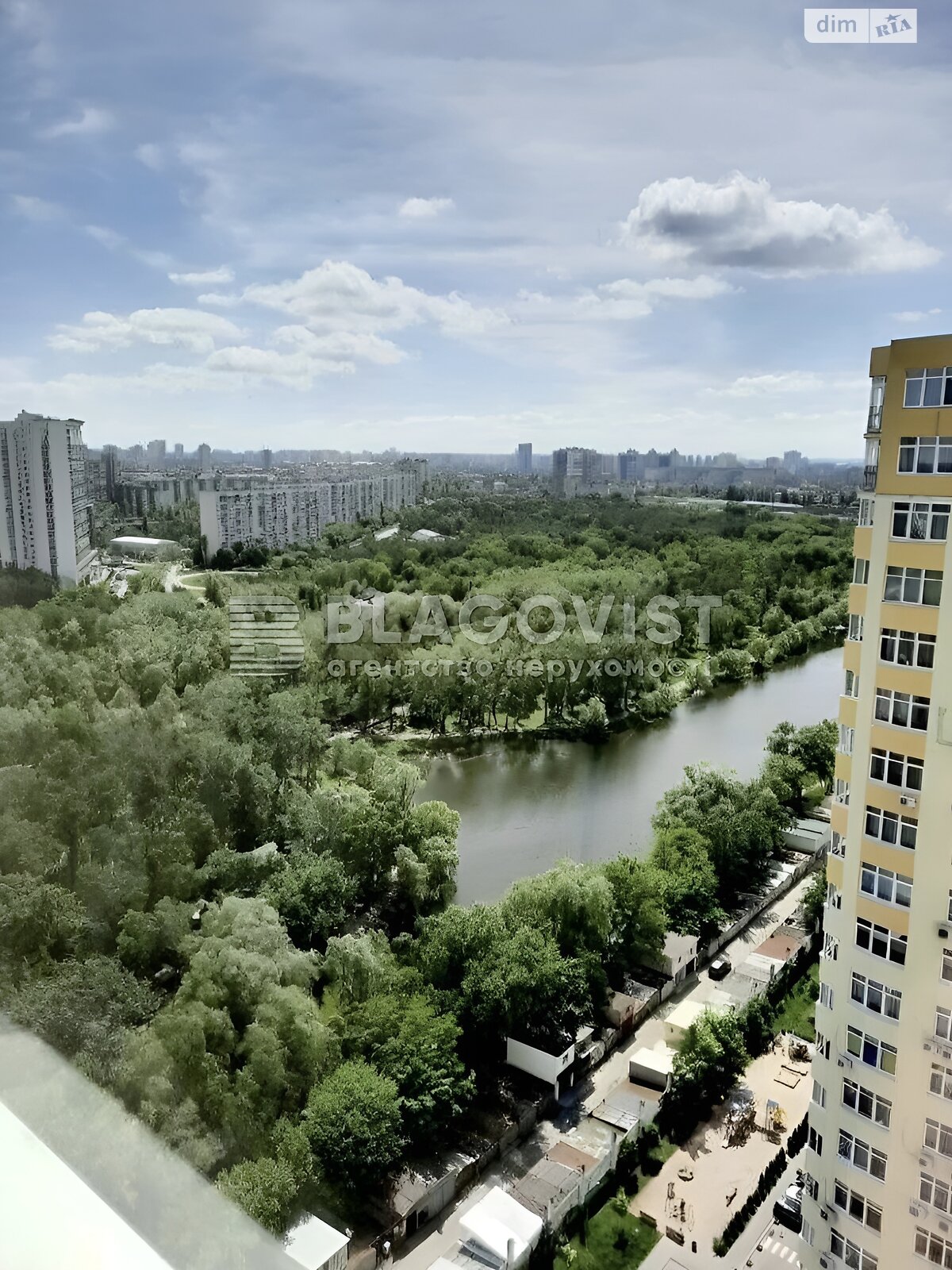Продажа однокомнатной квартиры в Киеве, на ул. Воскресенская 16В, район Воскресенка фото 1 Продажа однокомнатной квартиры в Киеве, на ул. Воскресенская 16В, район Воскресенка фото 1