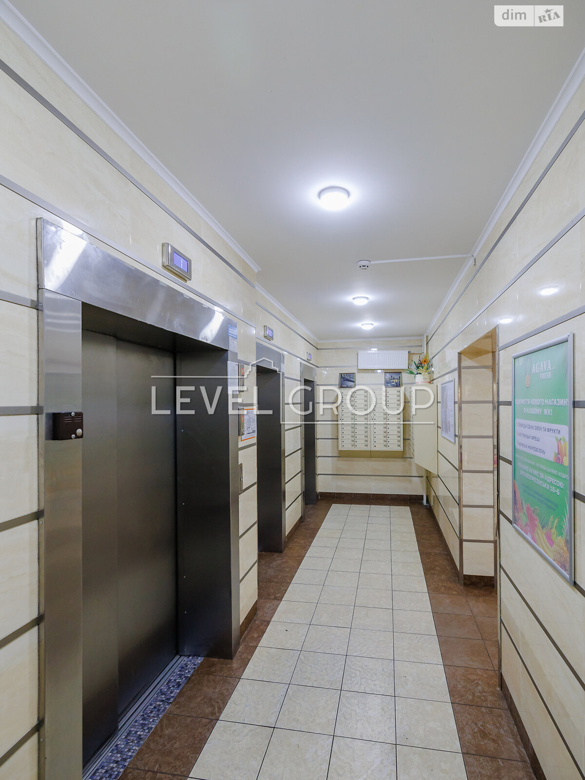 Продажа двухкомнатной квартиры в Киеве, на ул. Воскресенская 16Б, кв. 34, район Воскресенка фото 1 Продажа двухкомнатной квартиры в Киеве, на ул. Воскресенская 16Б, кв. 34, район Воскресенка фото 1