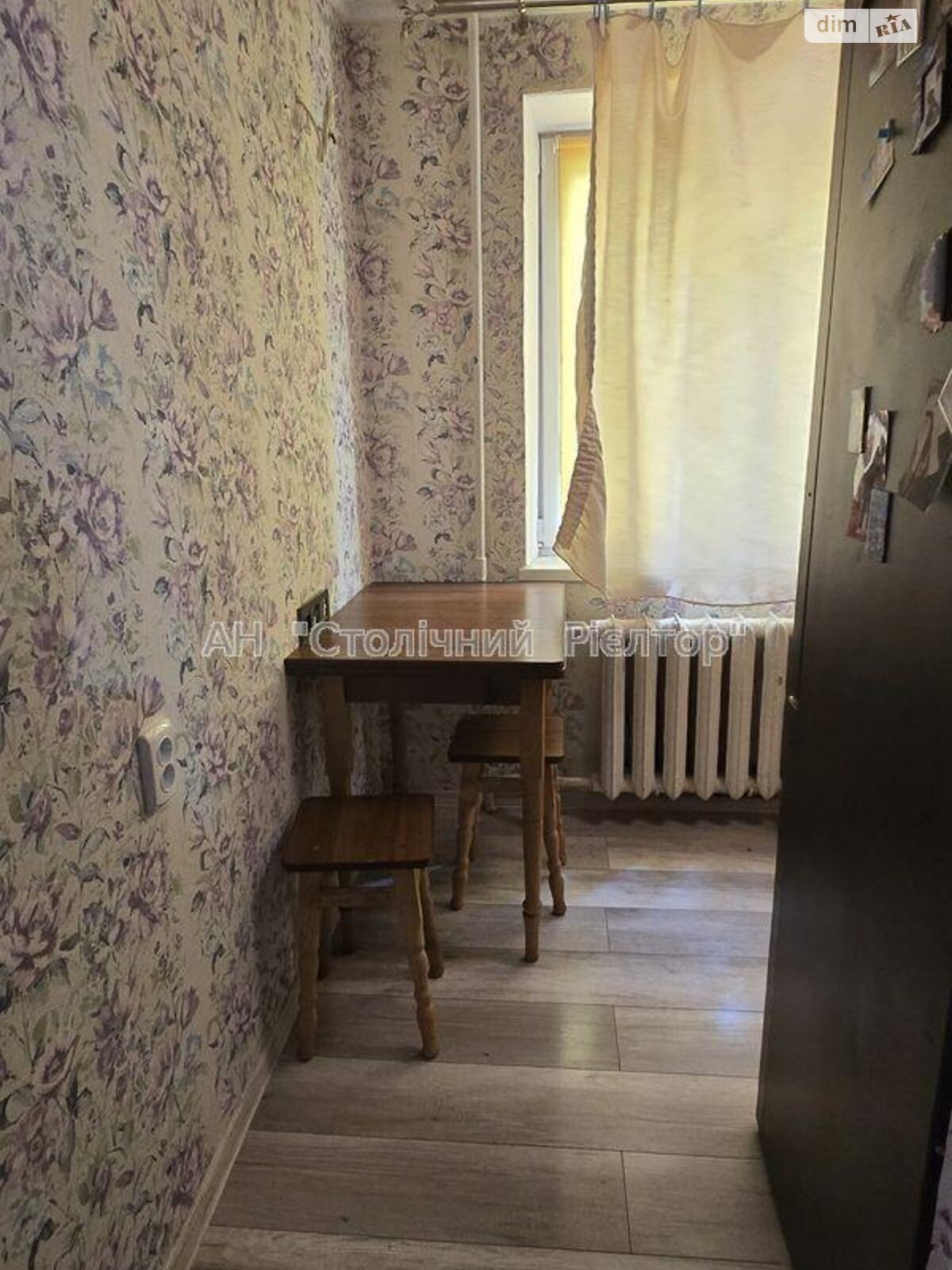 Продаж двокімнатної квартири в Києві, на вул. Воскресенська 3, район Воскресенка фото 1 Продаж двокімнатної квартири в Києві, на вул. Воскресенська 3, район Воскресенка фото 1