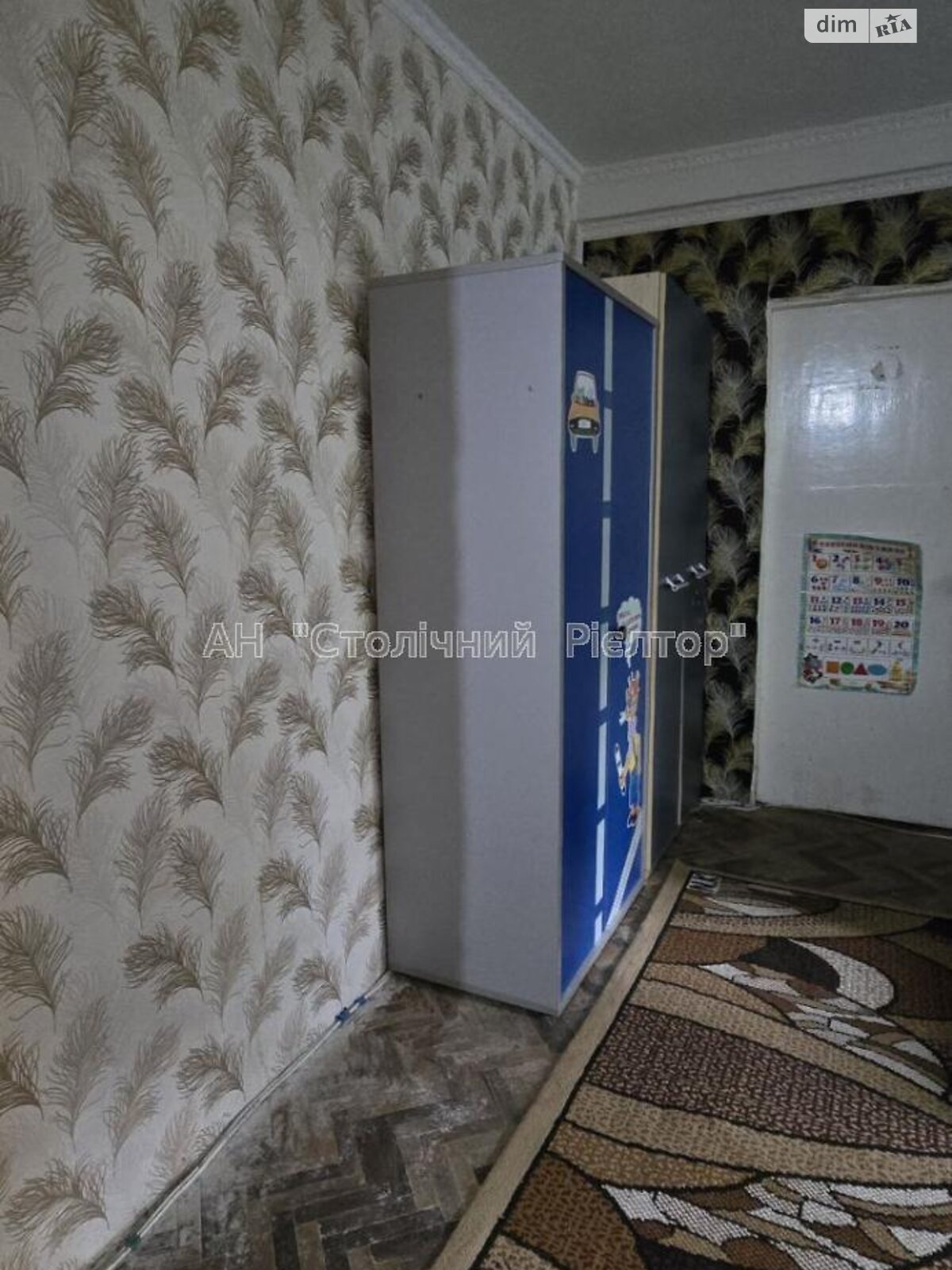 Продаж двокімнатної квартири в Києві, на вул. Воскресенська 3, район Воскресенка фото 1 Продаж двокімнатної квартири в Києві, на вул. Воскресенська 3, район Воскресенка фото 1