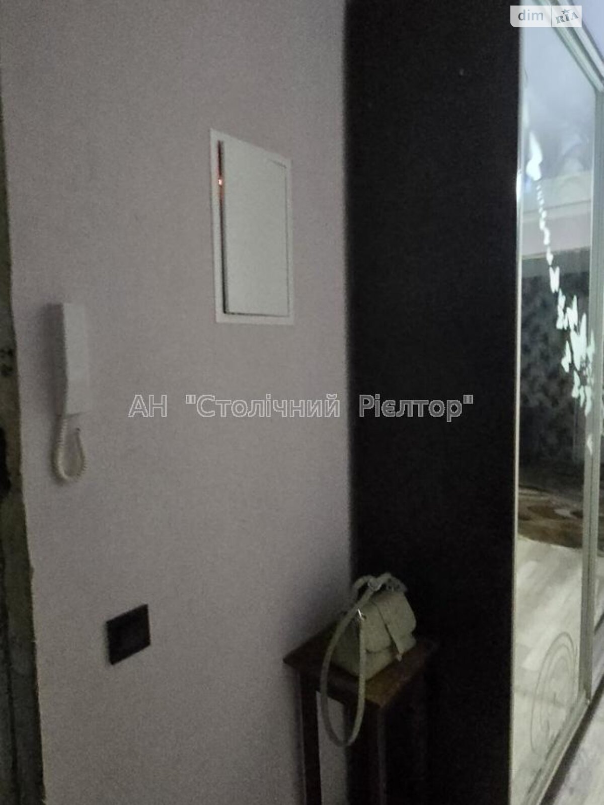Продаж двокімнатної квартири в Києві, на вул. Воскресенська 3, район Воскресенка фото 1 Продаж двокімнатної квартири в Києві, на вул. Воскресенська 3, район Воскресенка фото 1