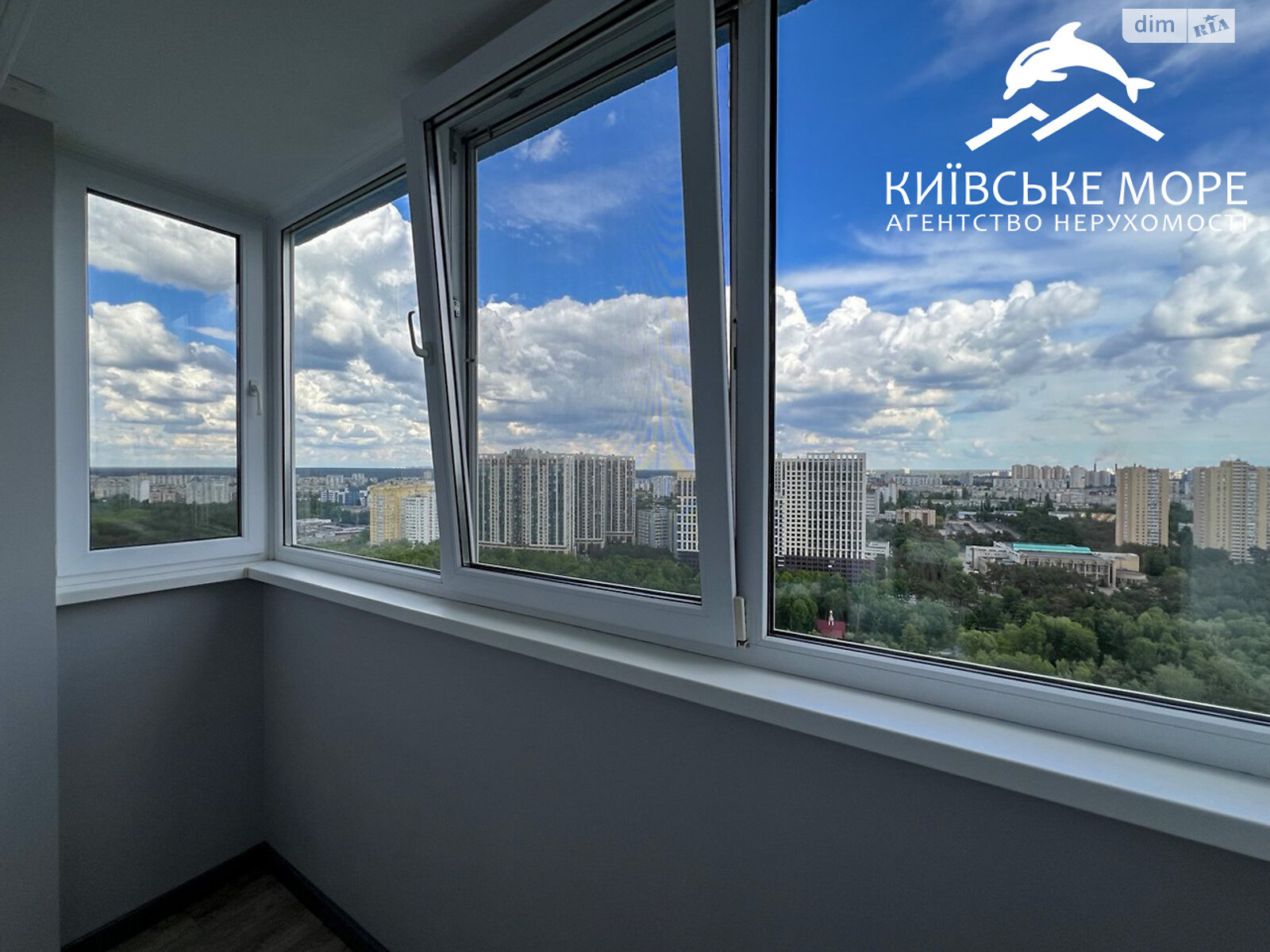 Продажа однокомнатной квартиры в Киеве, на ул. Воскресенская 16В, район Воскресенка фото 1 Продажа однокомнатной квартиры в Киеве, на ул. Воскресенская 16В, район Воскресенка фото 1