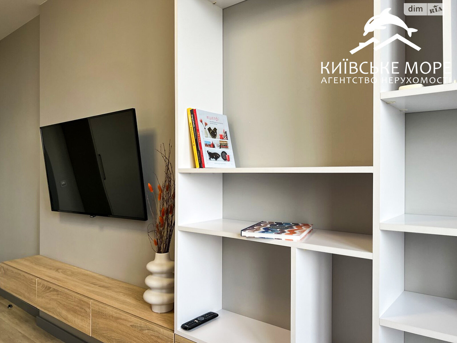 Продажа однокомнатной квартиры в Киеве, на ул. Воскресенская 16В, район Воскресенка фото 1 Продажа однокомнатной квартиры в Киеве, на ул. Воскресенская 16В, район Воскресенка фото 1