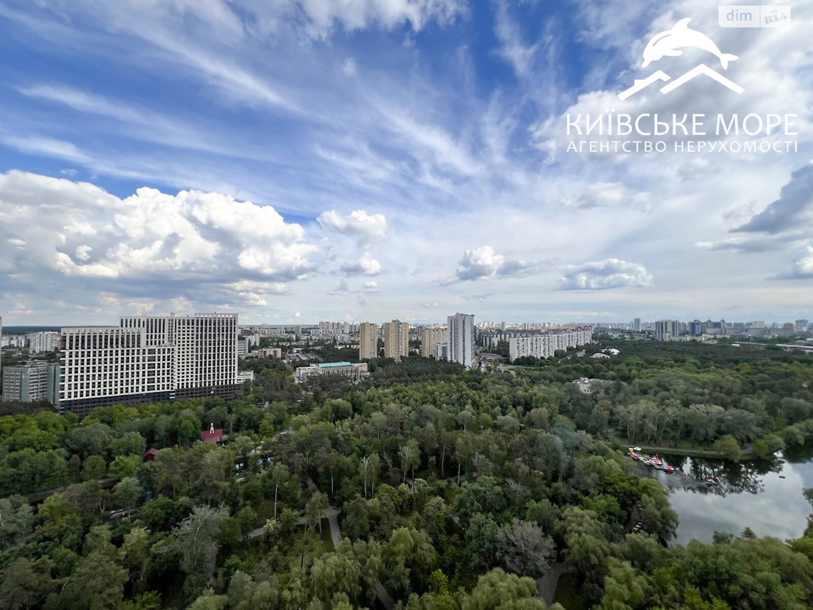 Продажа однокомнатной квартиры в Киеве, на ул. Воскресенская 16В, район Воскресенка фото 1 Продажа однокомнатной квартиры в Киеве, на ул. Воскресенская 16В, район Воскресенка фото 1
