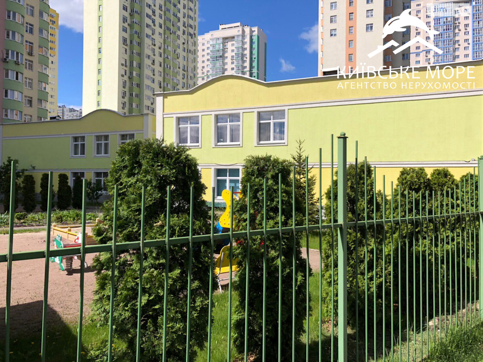 Продажа однокомнатной квартиры в Киеве, на ул. Воскресенская 16В, район Воскресенка фото 1 Продажа однокомнатной квартиры в Киеве, на ул. Воскресенская 16В, район Воскресенка фото 1