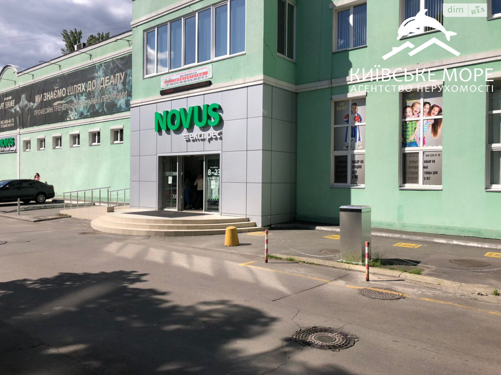 Продажа однокомнатной квартиры в Киеве, на ул. Воскресенская 16В, район Воскресенка фото 1 Продажа однокомнатной квартиры в Киеве, на ул. Воскресенская 16В, район Воскресенка фото 1