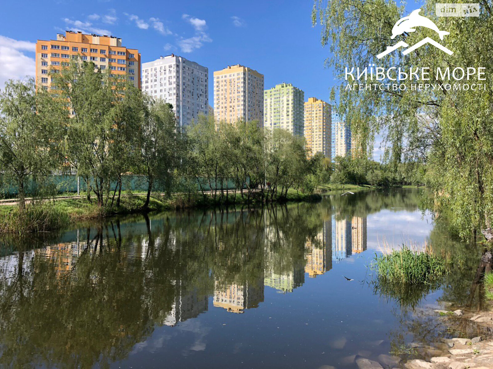 Продажа однокомнатной квартиры в Киеве, на ул. Воскресенская 16В, район Воскресенка фото 1 Продажа однокомнатной квартиры в Киеве, на ул. Воскресенская 16В, район Воскресенка фото 1