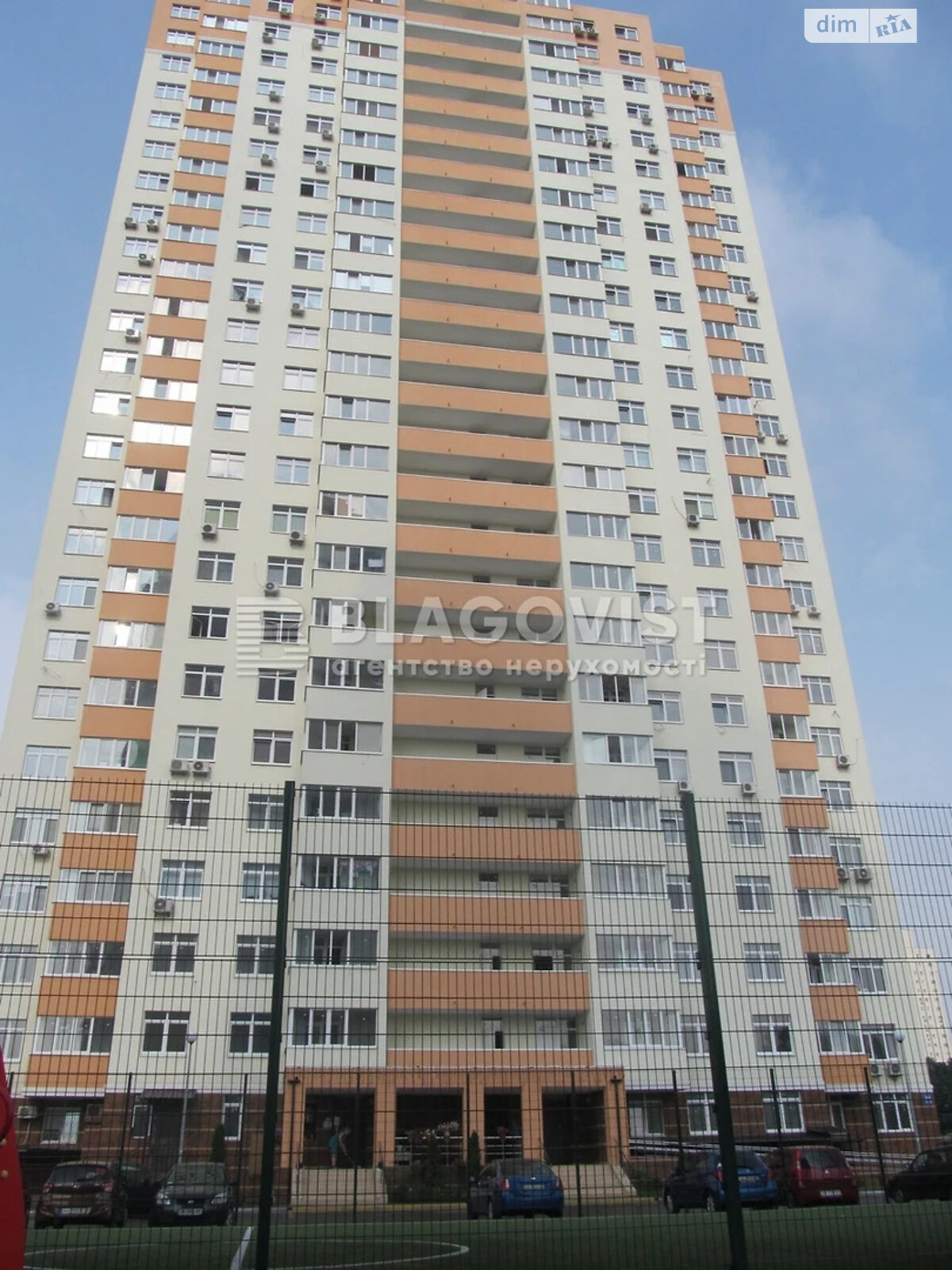 Продаж однокімнатної квартири в Києві, на вул. Воскресенська 16Б, район Воскресенка фото 1 Продаж однокімнатної квартири в Києві, на вул. Воскресенська 16Б, район Воскресенка фото 1