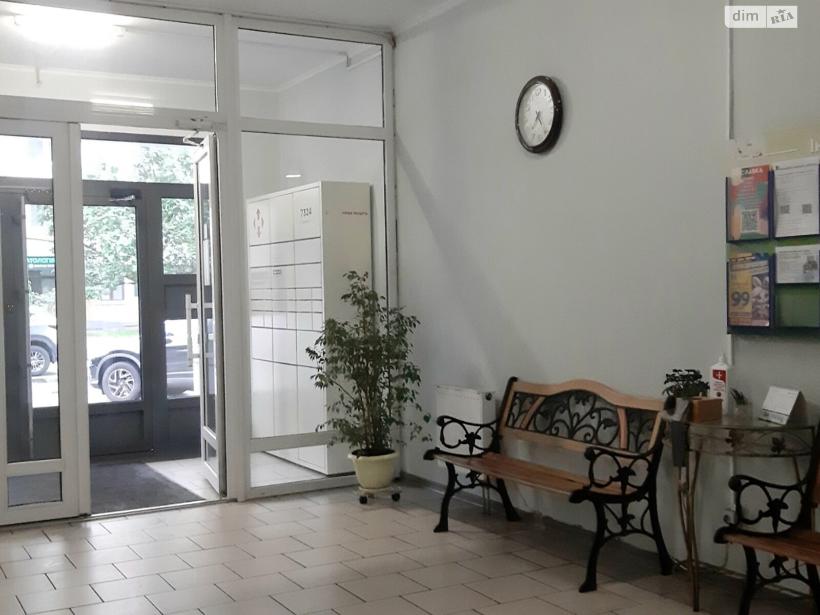 Продаж двокімнатної квартири в Києві, на вул. Воскресенська 12В, район Воскресенка фото 1