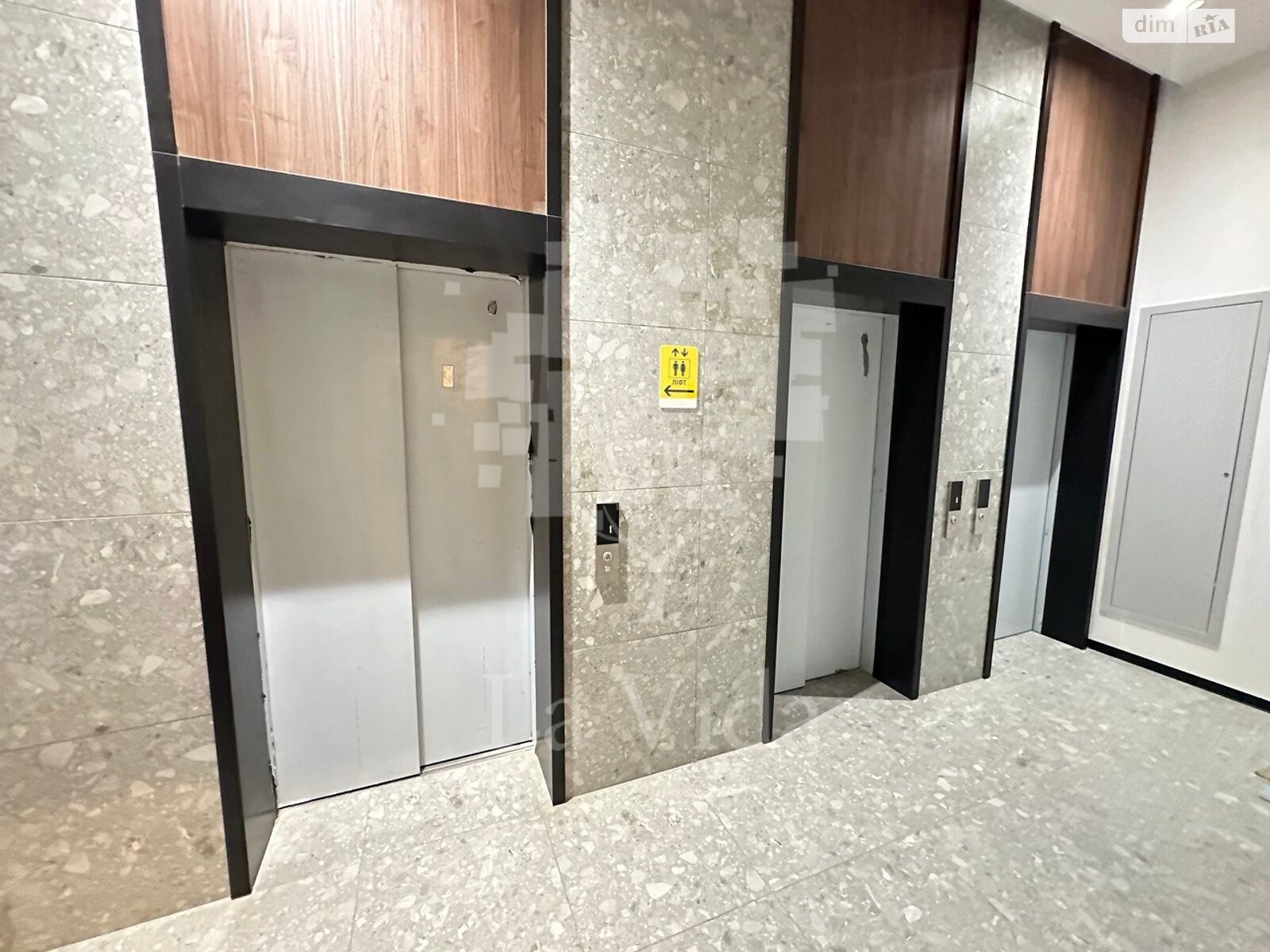 Продаж двокімнатної квартири в Києві, на вул. Воскресенська 2В, район Воскресенка фото 1