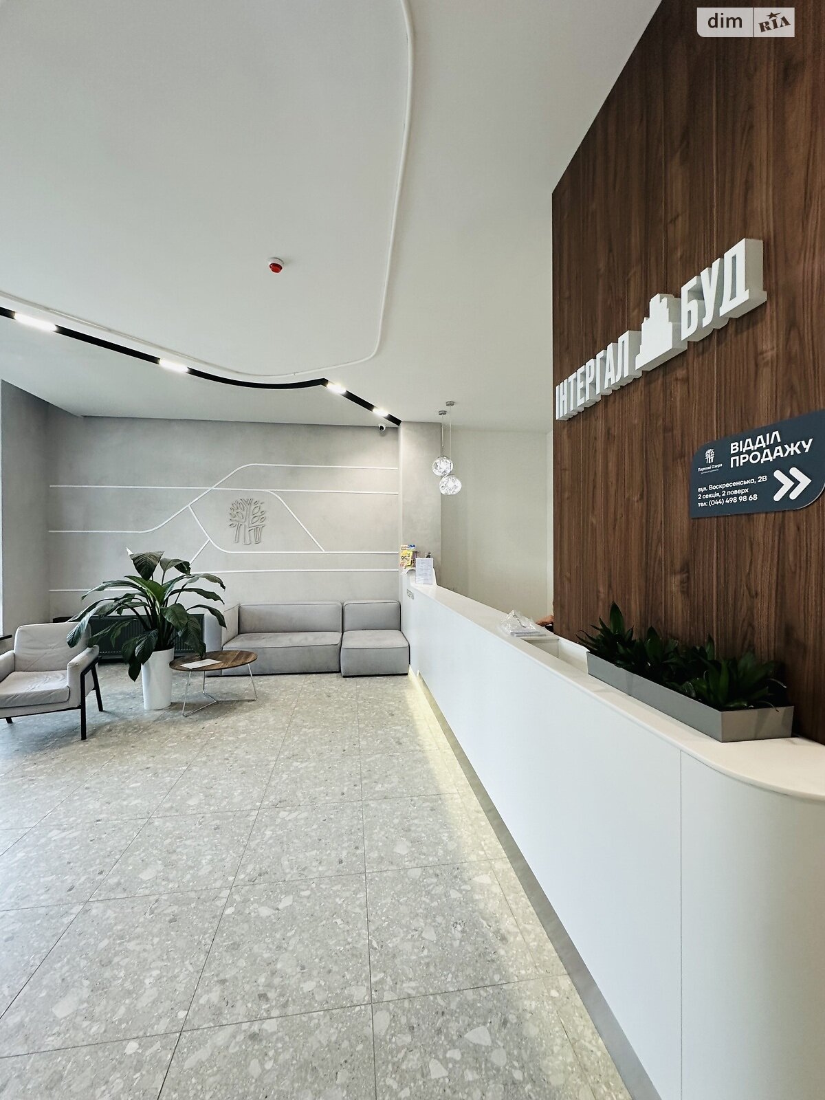 Продаж однокімнатної квартири в Києві, на вул. Воскресенська 2В, район Воскресенка фото 1