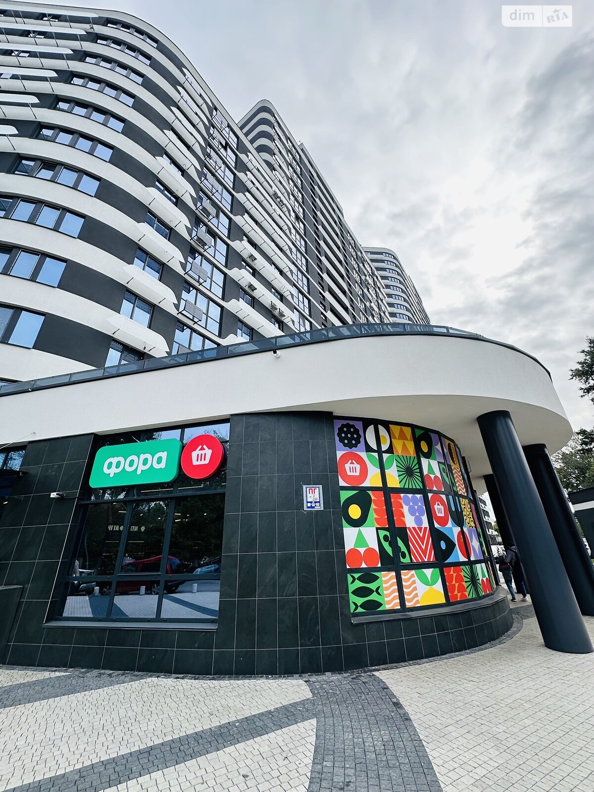 Продаж однокімнатної квартири в Києві, на вул. Воскресенська 2В, район Воскресенка фото 1