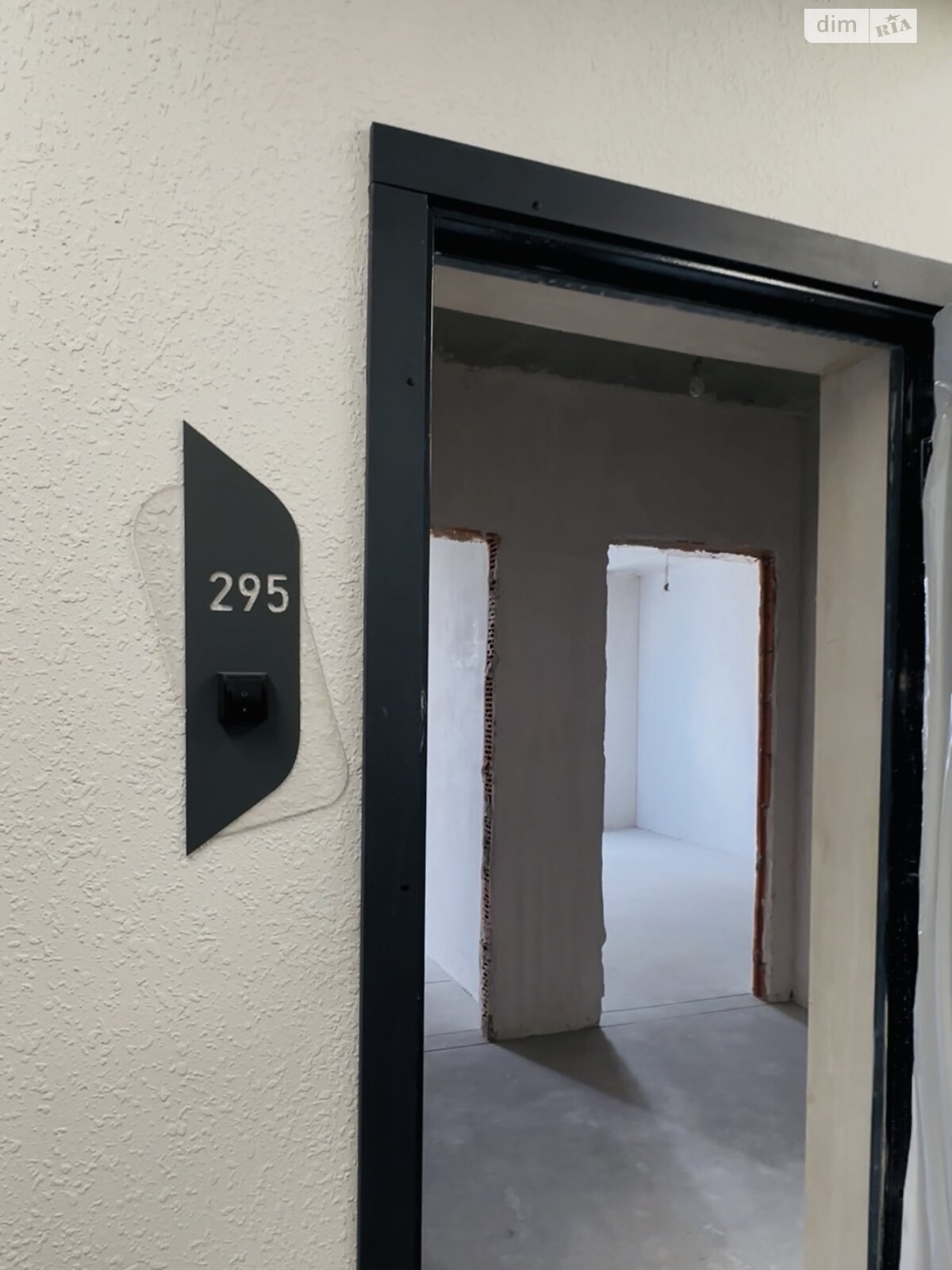 Продаж однокімнатної квартири в Києві, на вул. Воскресенська 2В, район Воскресенка фото 1