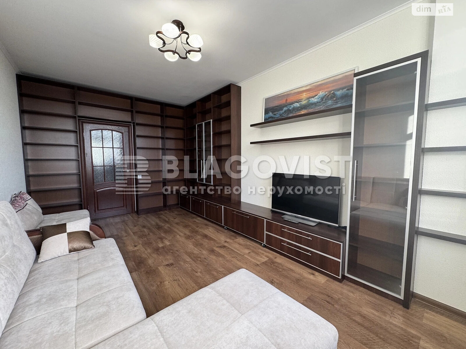 Продажа двухкомнатной квартиры в Киеве, на ул. Воскресенская 14Б, район Воскресенка фото 1