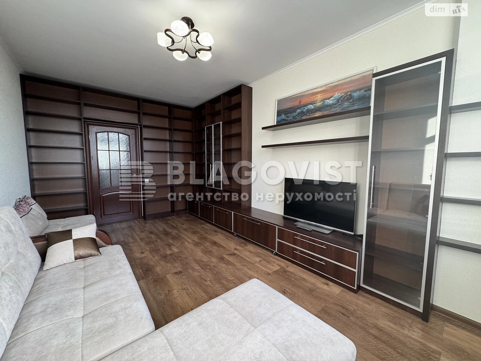 Продажа двухкомнатной квартиры в Киеве, на ул. Воскресенская 14Б, район Воскресенка фото 1