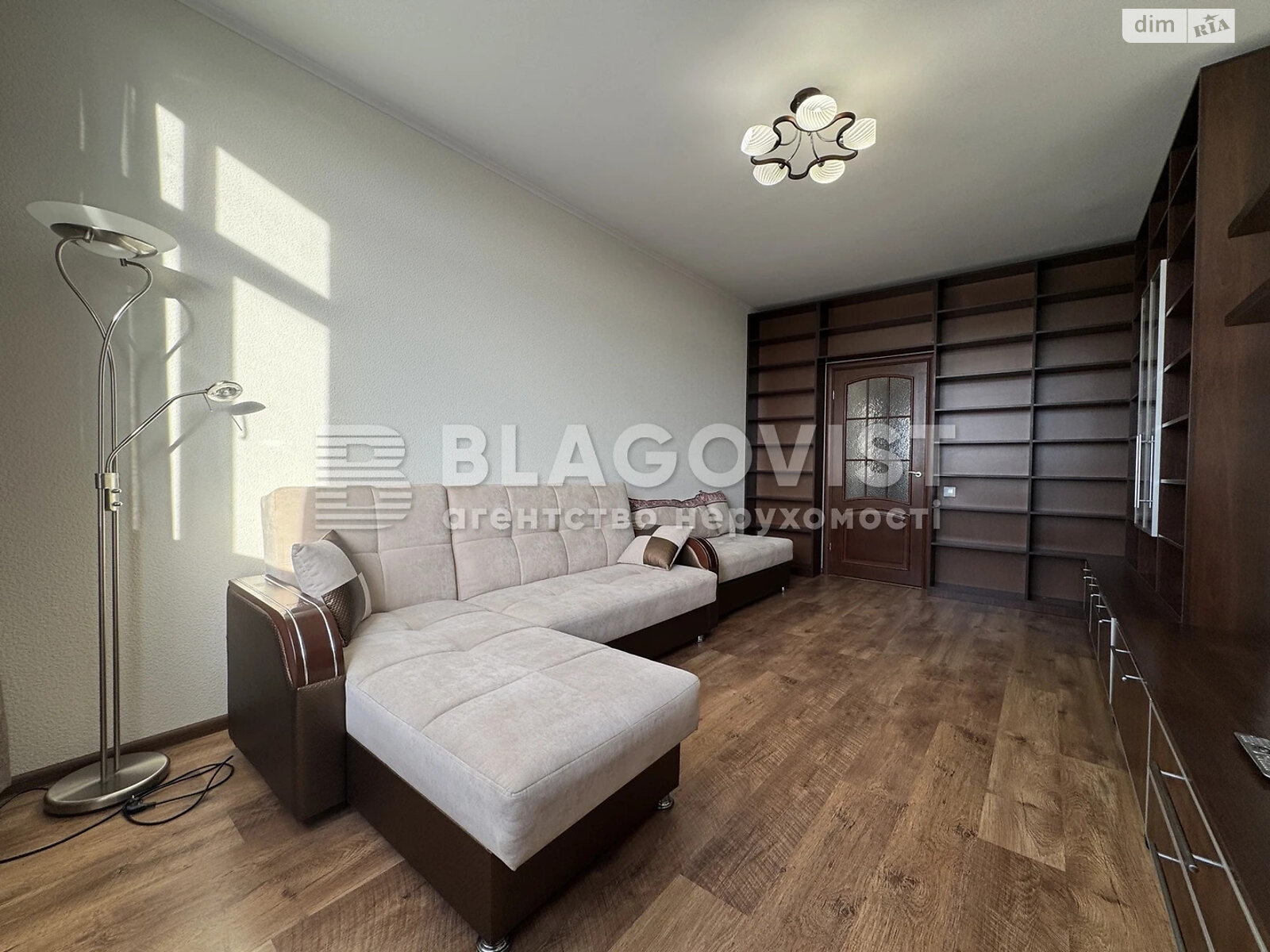 Продажа двухкомнатной квартиры в Киеве, на ул. Воскресенская 14Б, район Воскресенка фото 1