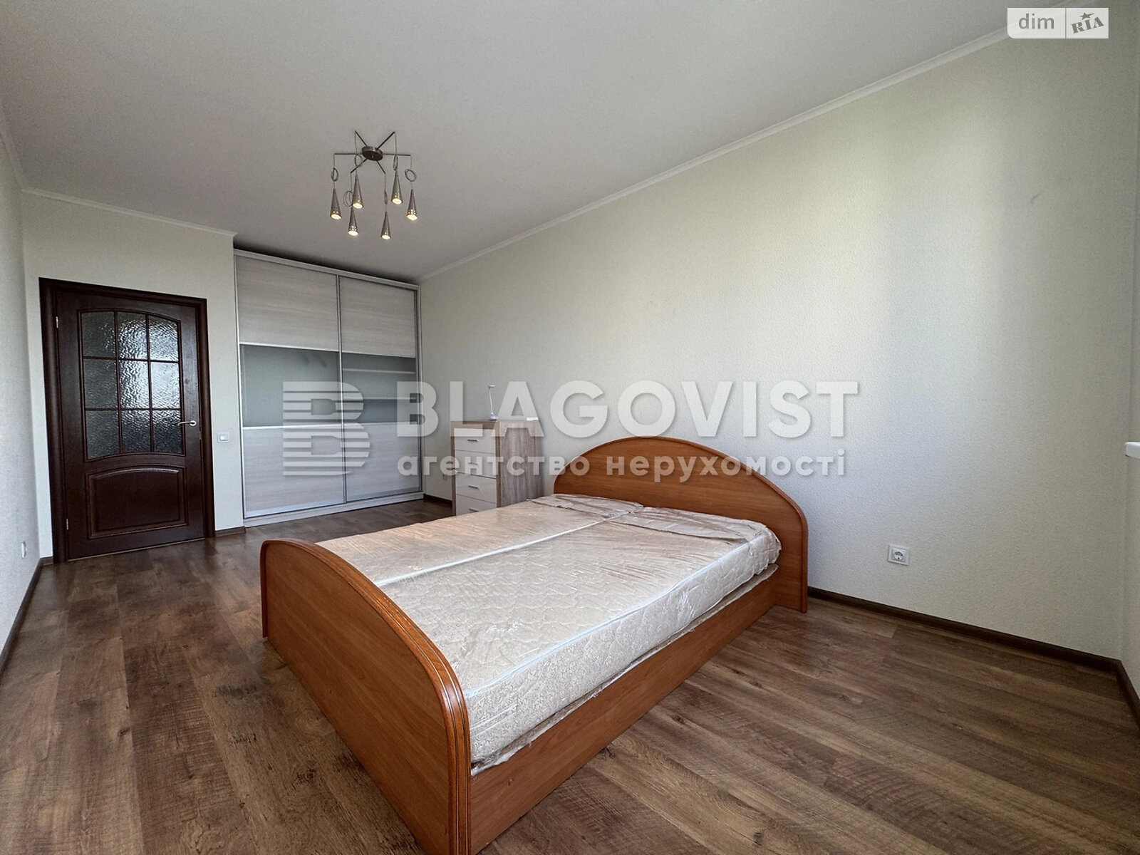 Продажа двухкомнатной квартиры в Киеве, на ул. Воскресенская 14Б, район Воскресенка фото 1