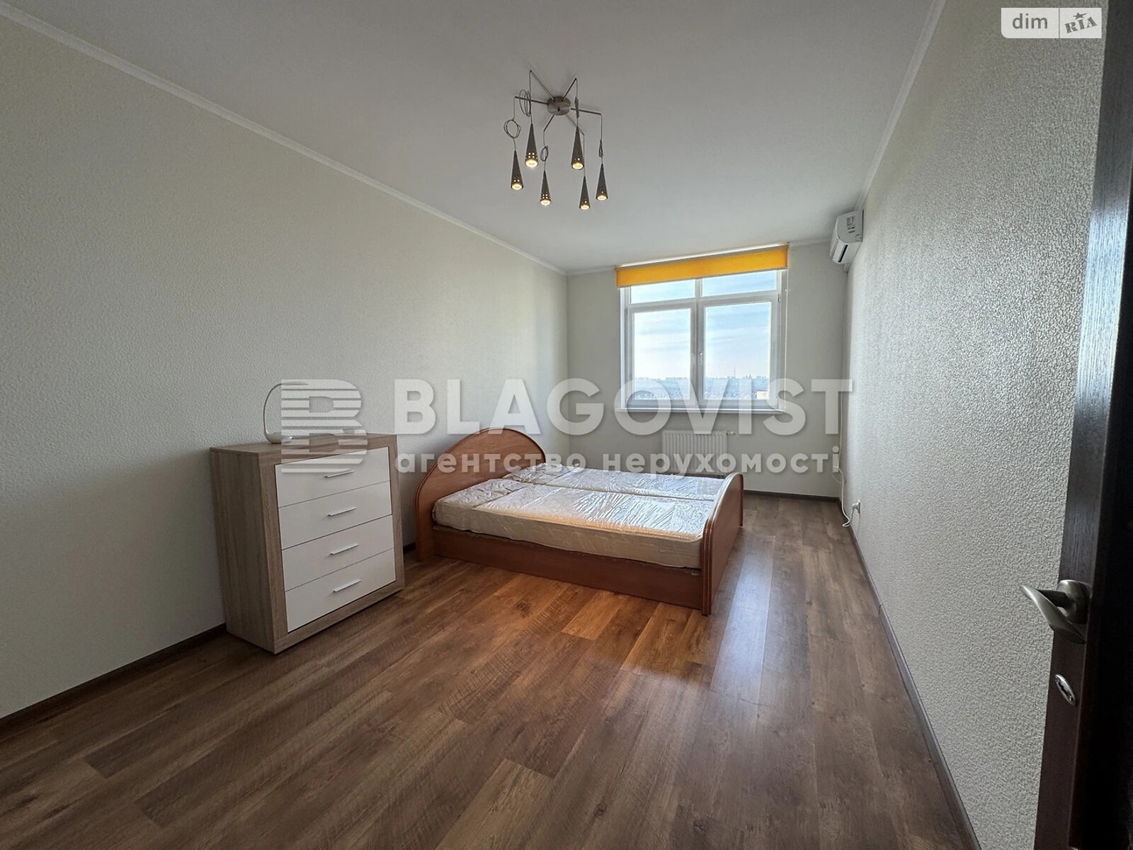 Продажа двухкомнатной квартиры в Киеве, на ул. Воскресенская 14Б, район Воскресенка фото 1