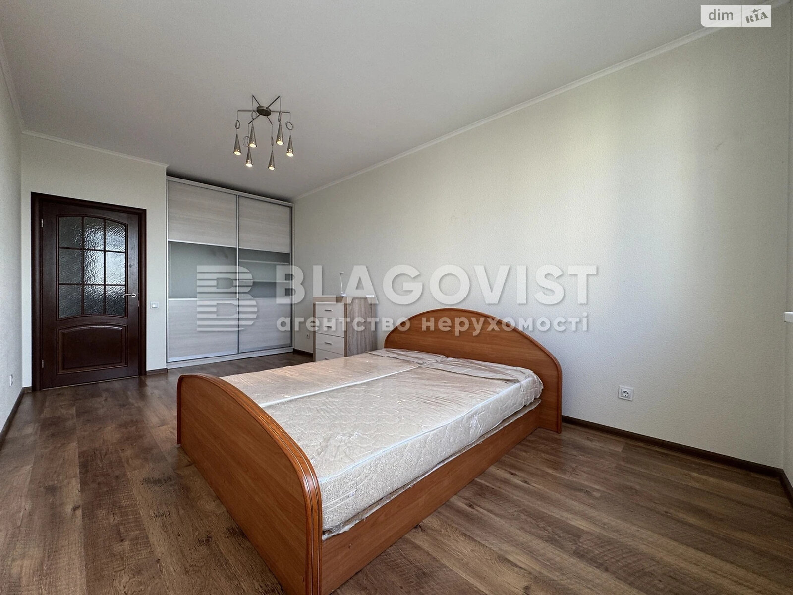 Продажа двухкомнатной квартиры в Киеве, на ул. Воскресенская 14Б, район Воскресенка фото 1