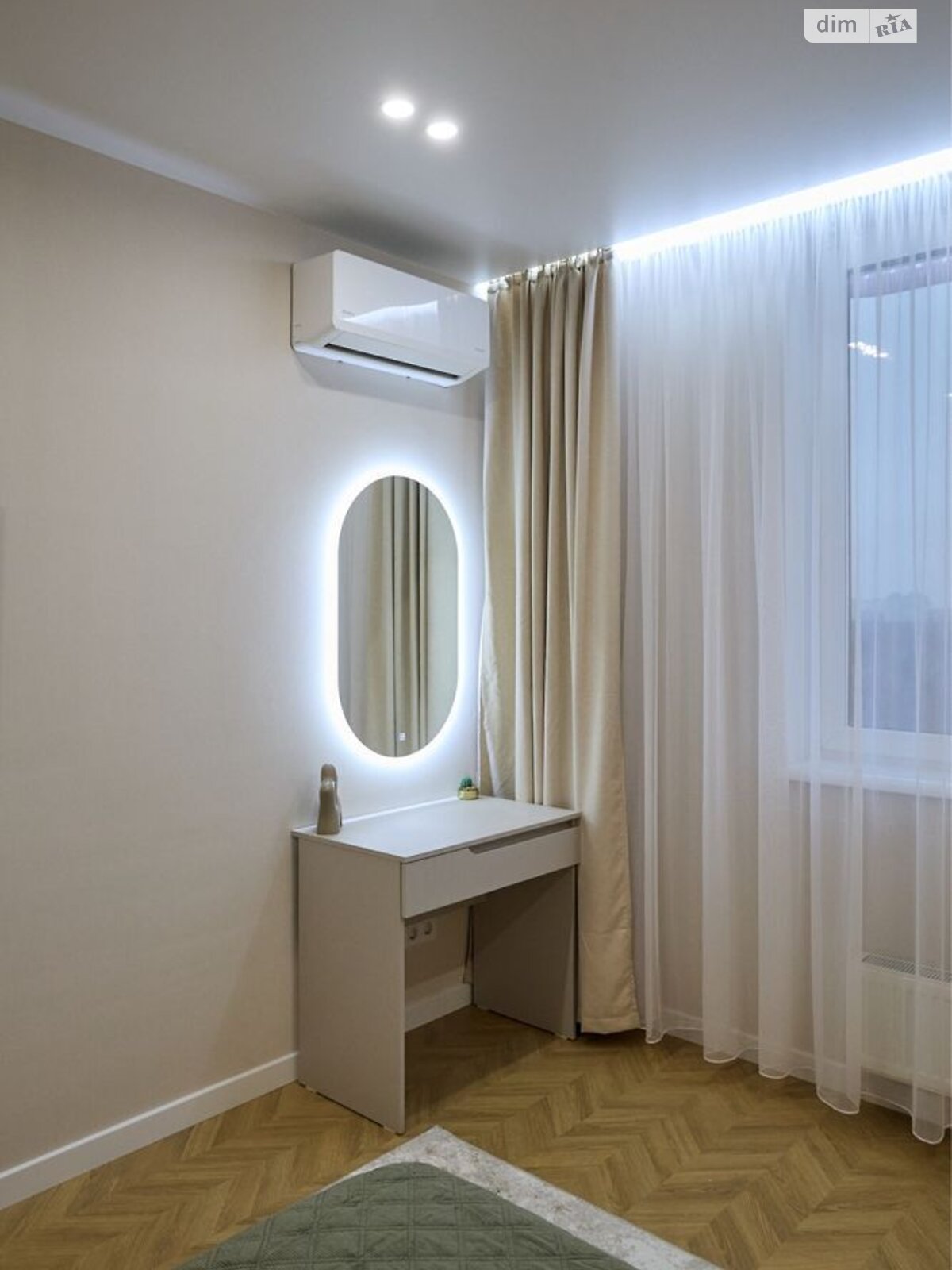 Продажа однокомнатной квартиры в Киеве, на ул. Воскресенская 2В, район Воскресенка фото 1