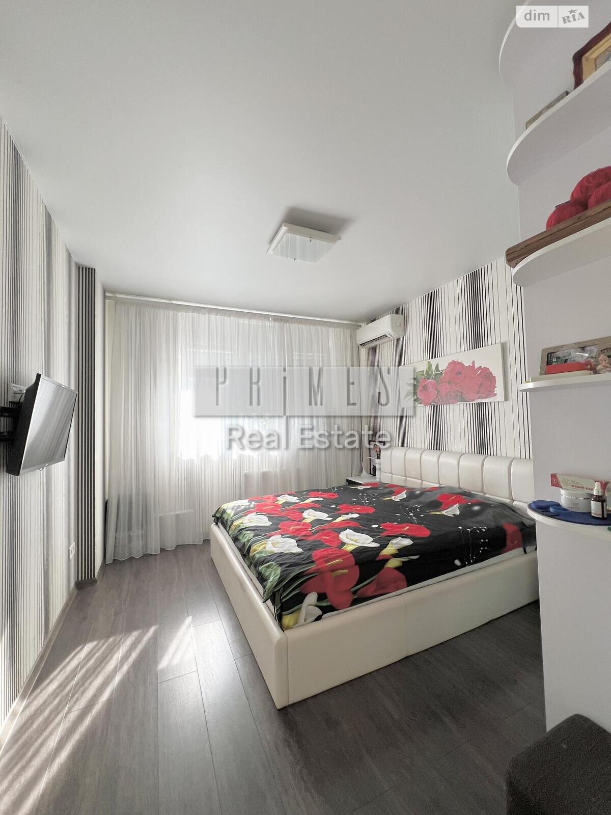 Продажа трехкомнатной квартиры в Киеве, на ул. Воскресенская 14Е, район Воскресенка фото 1