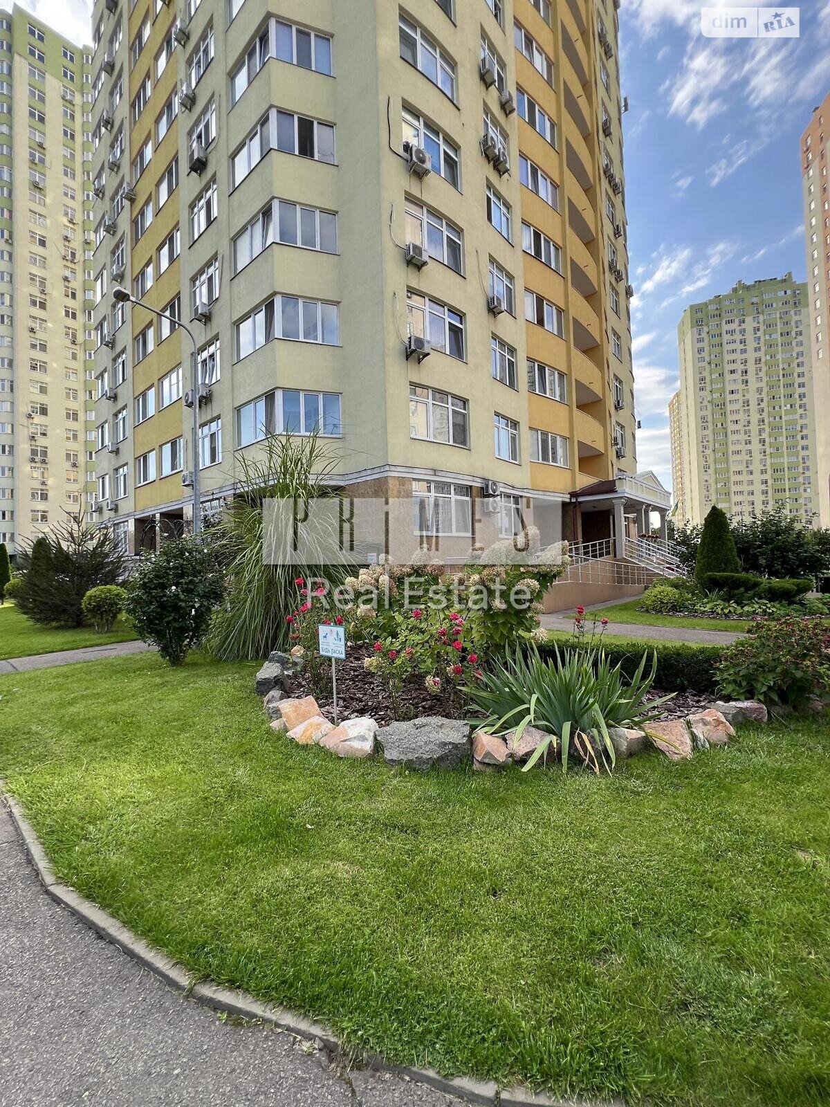 Продажа трехкомнатной квартиры в Киеве, на ул. Воскресенская 14Е, район Воскресенка фото 1