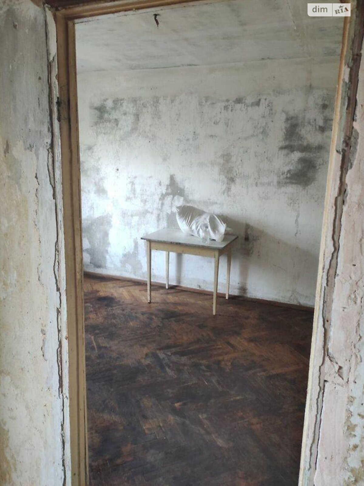 Продажа однокомнатной квартиры в Киеве, на ул. Воскресенская 11А, район Воскресенка фото 1 Продажа однокомнатной квартиры в Киеве, на ул. Воскресенская 11А, район Воскресенка фото 1