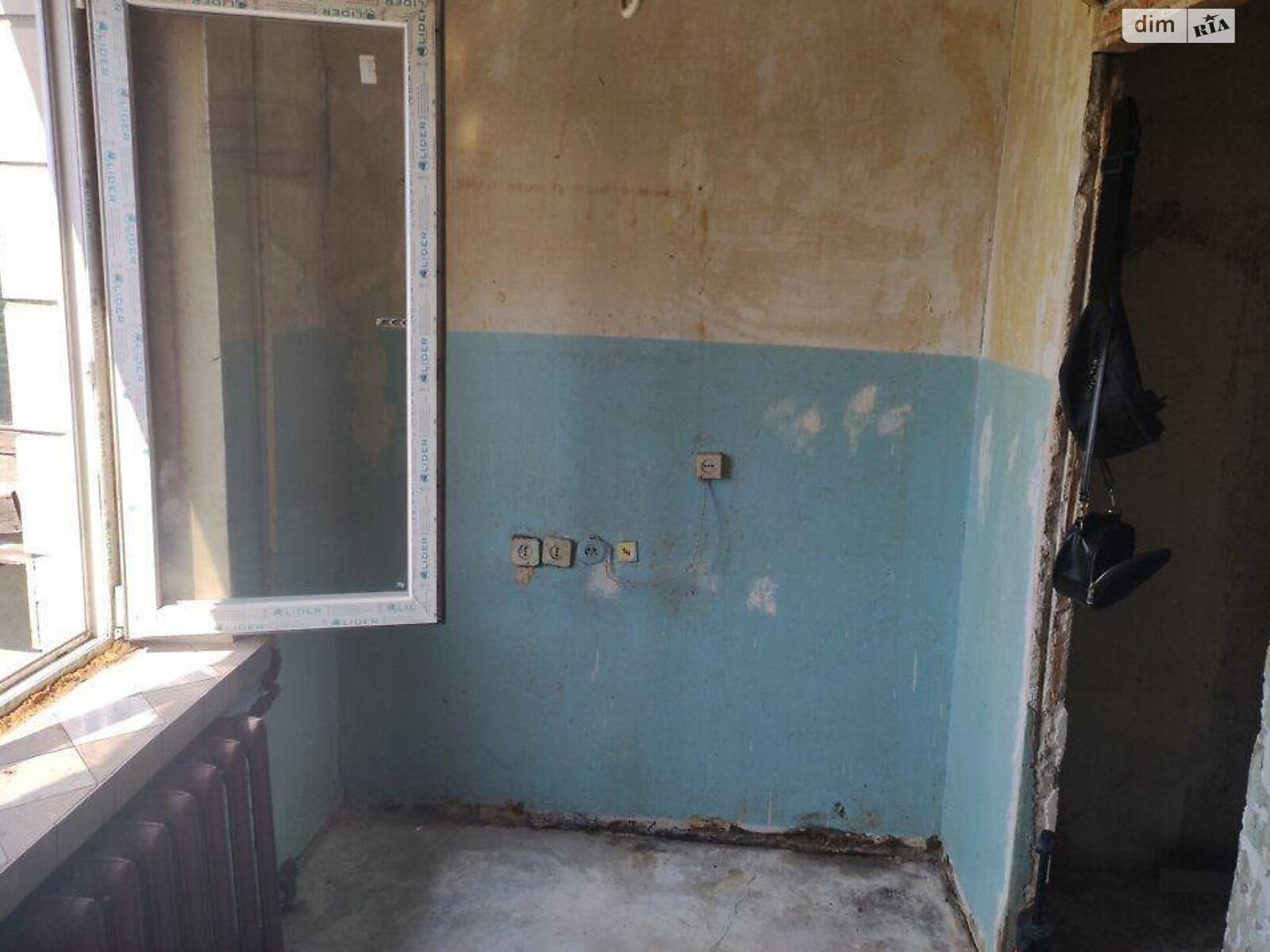 Продажа однокомнатной квартиры в Киеве, на ул. Воскресенская 11А, район Воскресенка фото 1 Продажа однокомнатной квартиры в Киеве, на ул. Воскресенская 11А, район Воскресенка фото 1