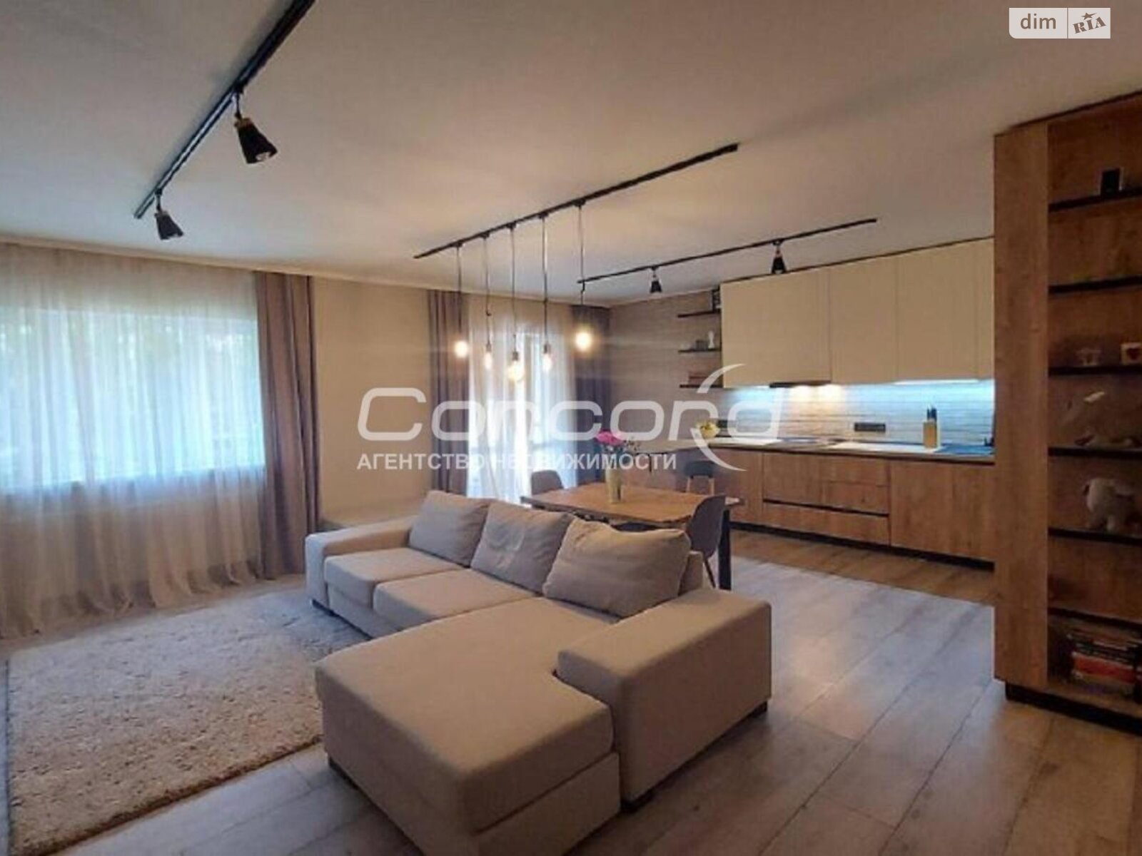 Продажа трехкомнатной квартиры в Киеве, на ул. Воскресенская 18, район Воскресенка фото 1