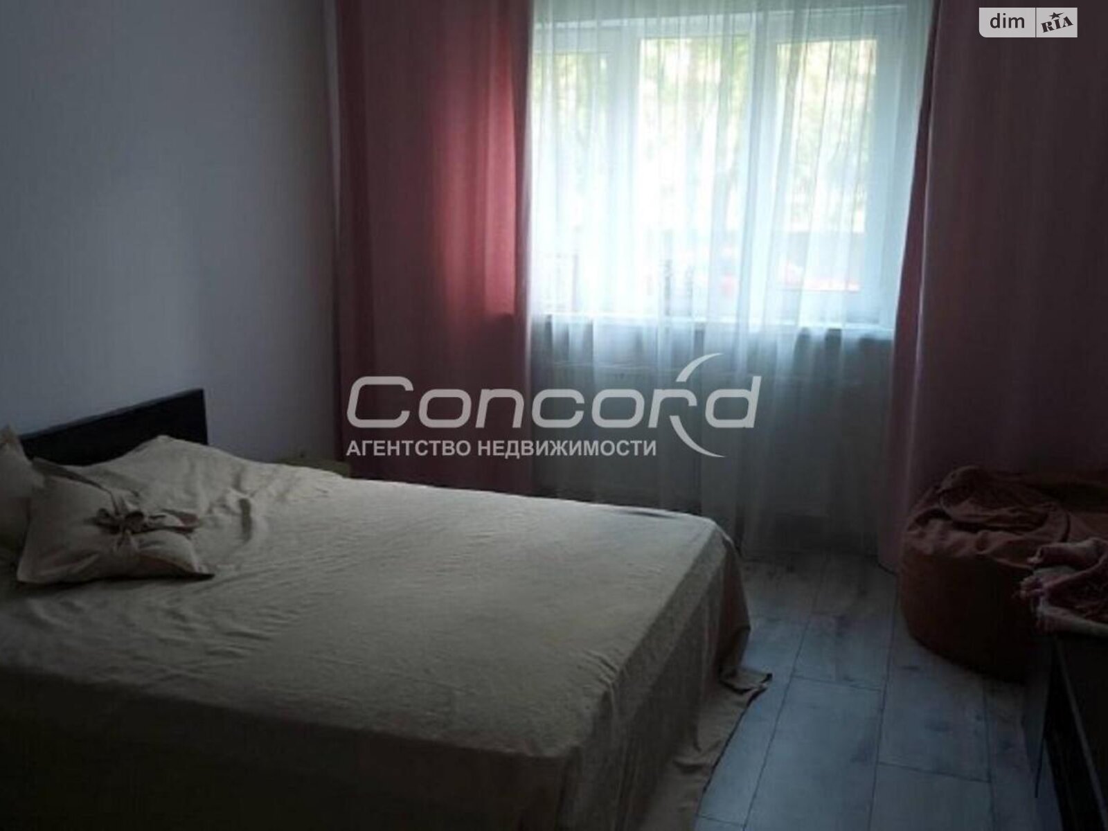 Продажа трехкомнатной квартиры в Киеве, на ул. Воскресенская 18, район Воскресенка фото 1