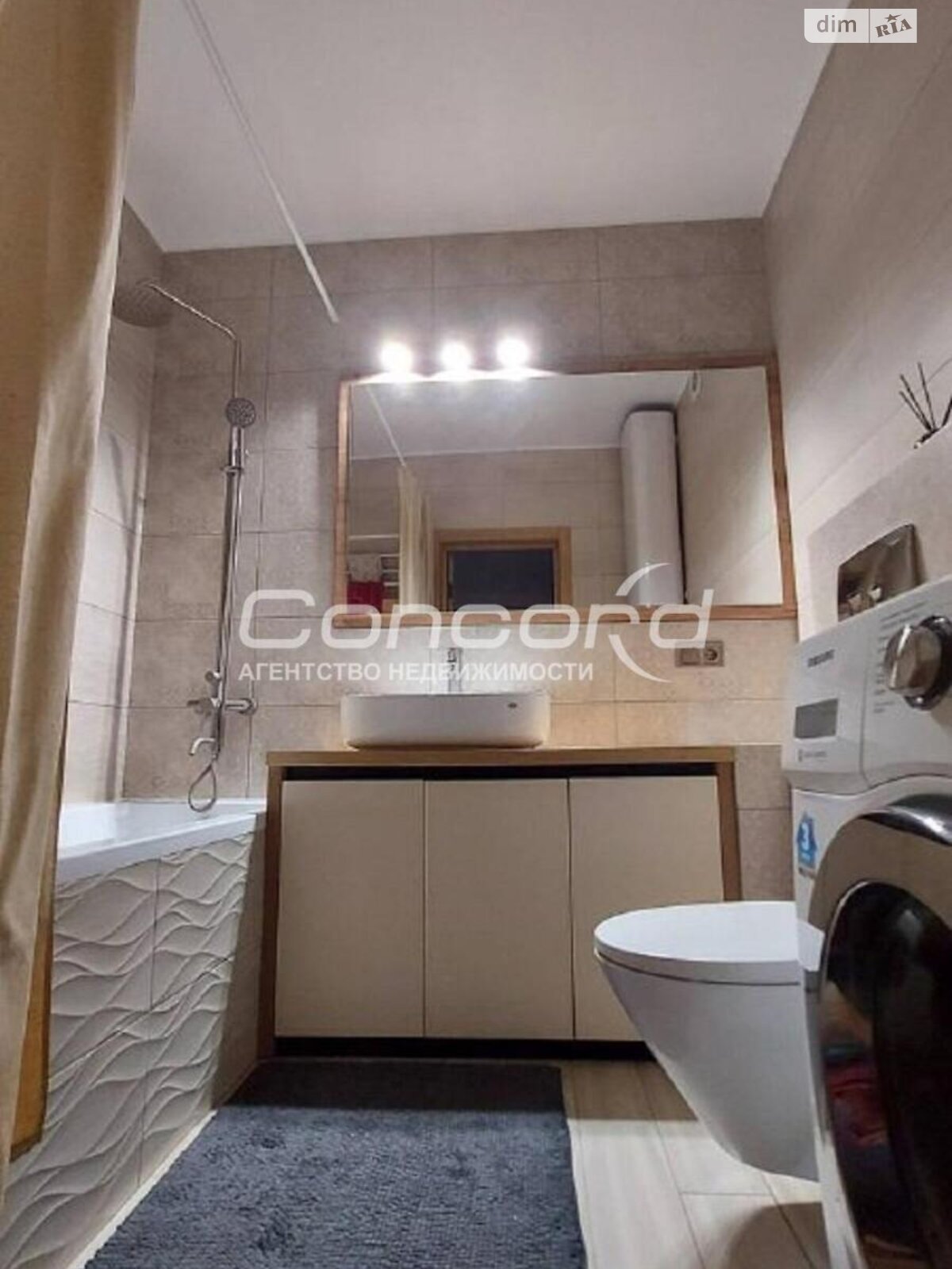 Продажа трехкомнатной квартиры в Киеве, на ул. Воскресенская 18, район Воскресенка фото 1