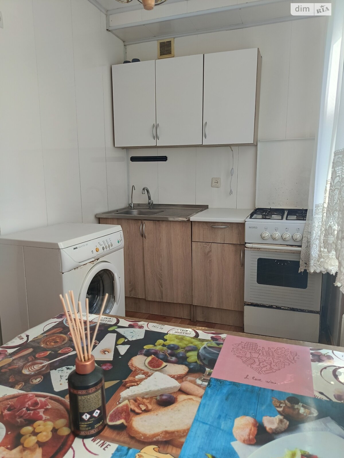 Продаж двокімнатної квартири в Києві, на просп. Воскресенський 30А, район Воскресенка фото 1 Продаж двокімнатної квартири в Києві, на просп. Воскресенський 30А, район Воскресенка фото 1