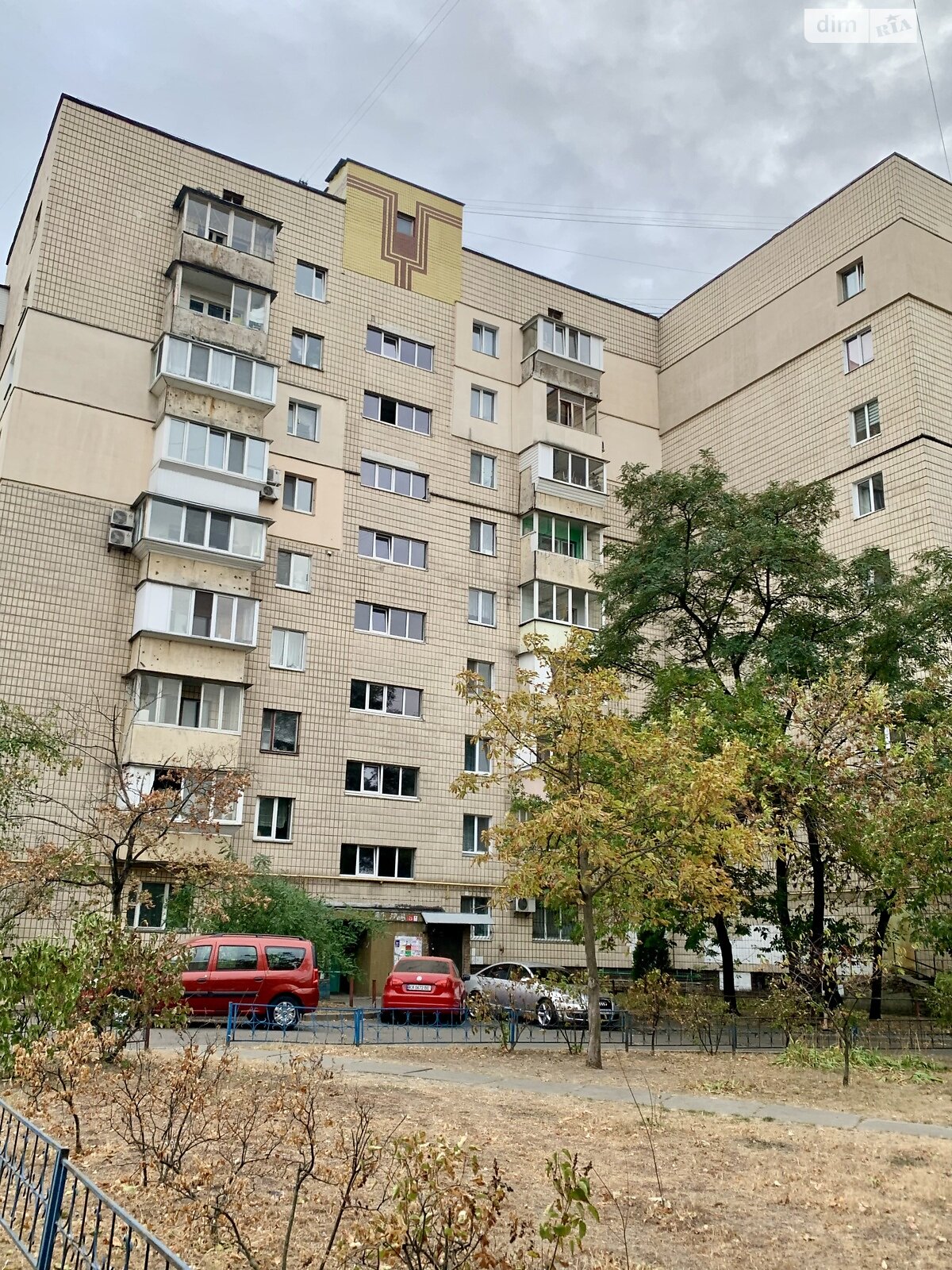 Продаж трикімнатної квартири в Києві, на просп. Воскресенський 48, район Воскресенка фото 1 Продаж трикімнатної квартири в Києві, на просп. Воскресенський 48, район Воскресенка фото 1